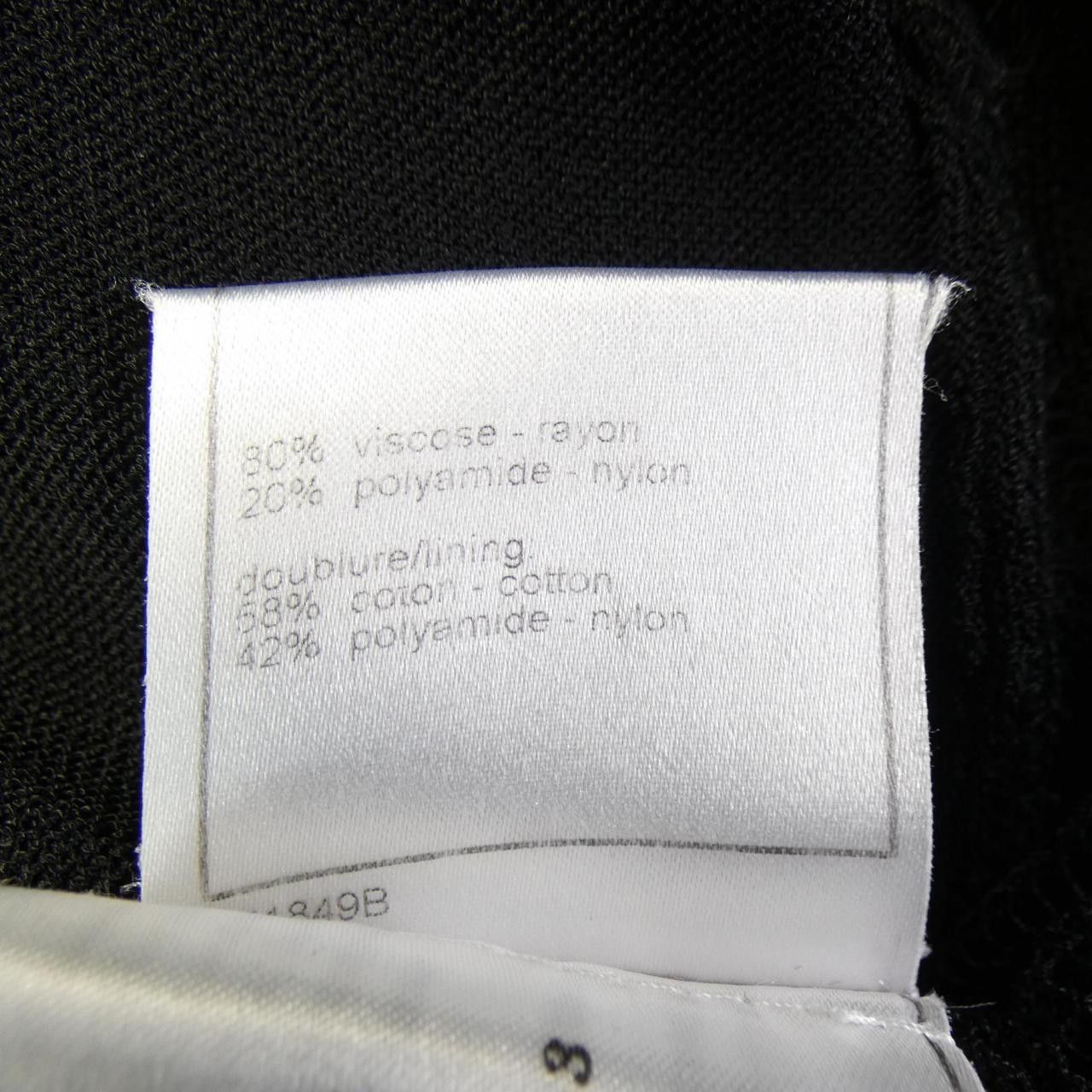 Chanel Chanel Chanel Cardigan Textile Tops P28016W03715 DUTY FREE for USA Size ONE SIZE - 3 Thumbnail
