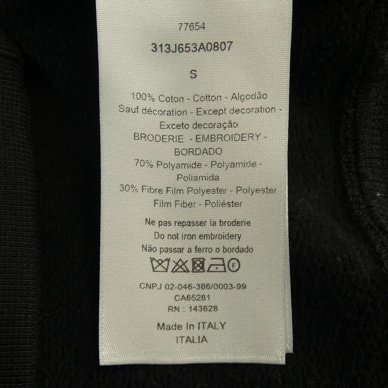 Dior Dior Dior Relaxed Fit Hooded Sweatshirt Hoodie Textile Sweatshirts & Hoodies 313J653A0807ERL DUTY FREE for USA Size ONE SIZE - 3 Thumbnail