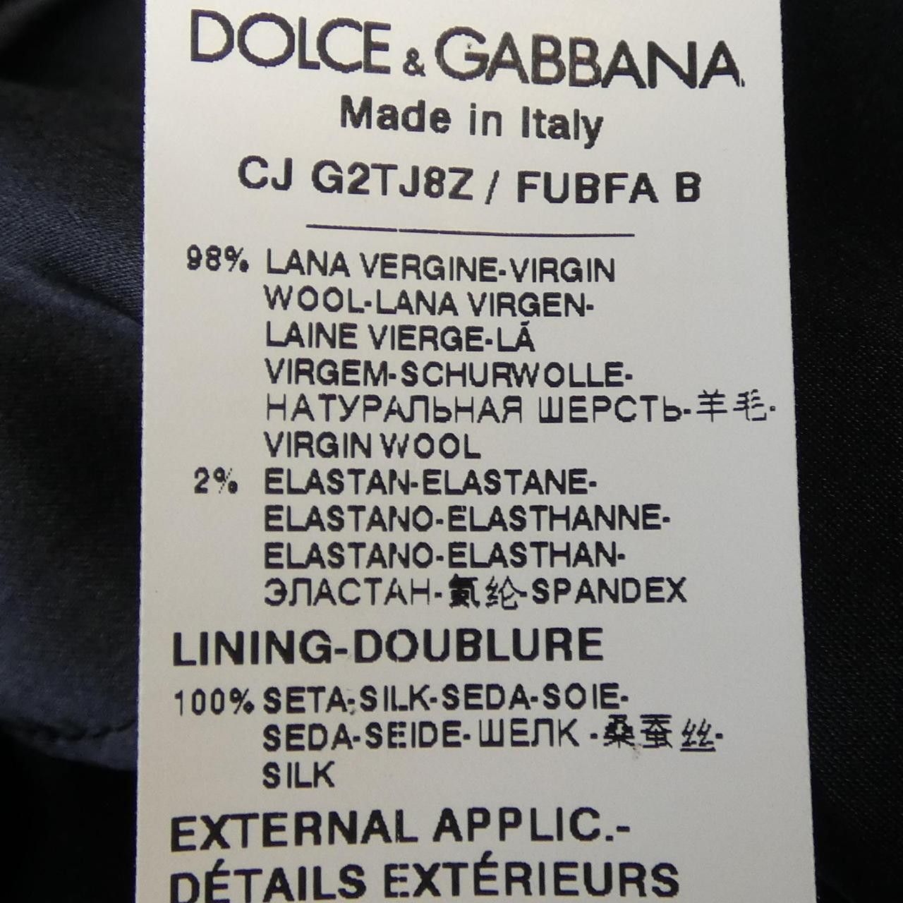 Dolce & Gabbana Dolce & Gabbana Dolce&Gabbana Jacket Textile Outerwear G2TJ8Z DUTY FREE for USA Size ONE SIZE - 3 Thumbnail