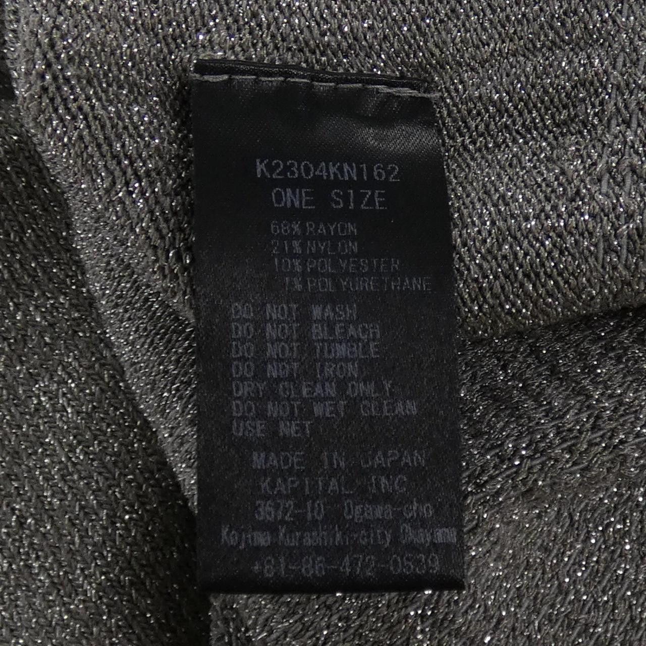 Other Other Kapital Pants Textile Pants K2304KN162 DUTY FREE for USA Size ONE SIZE - 3 Thumbnail