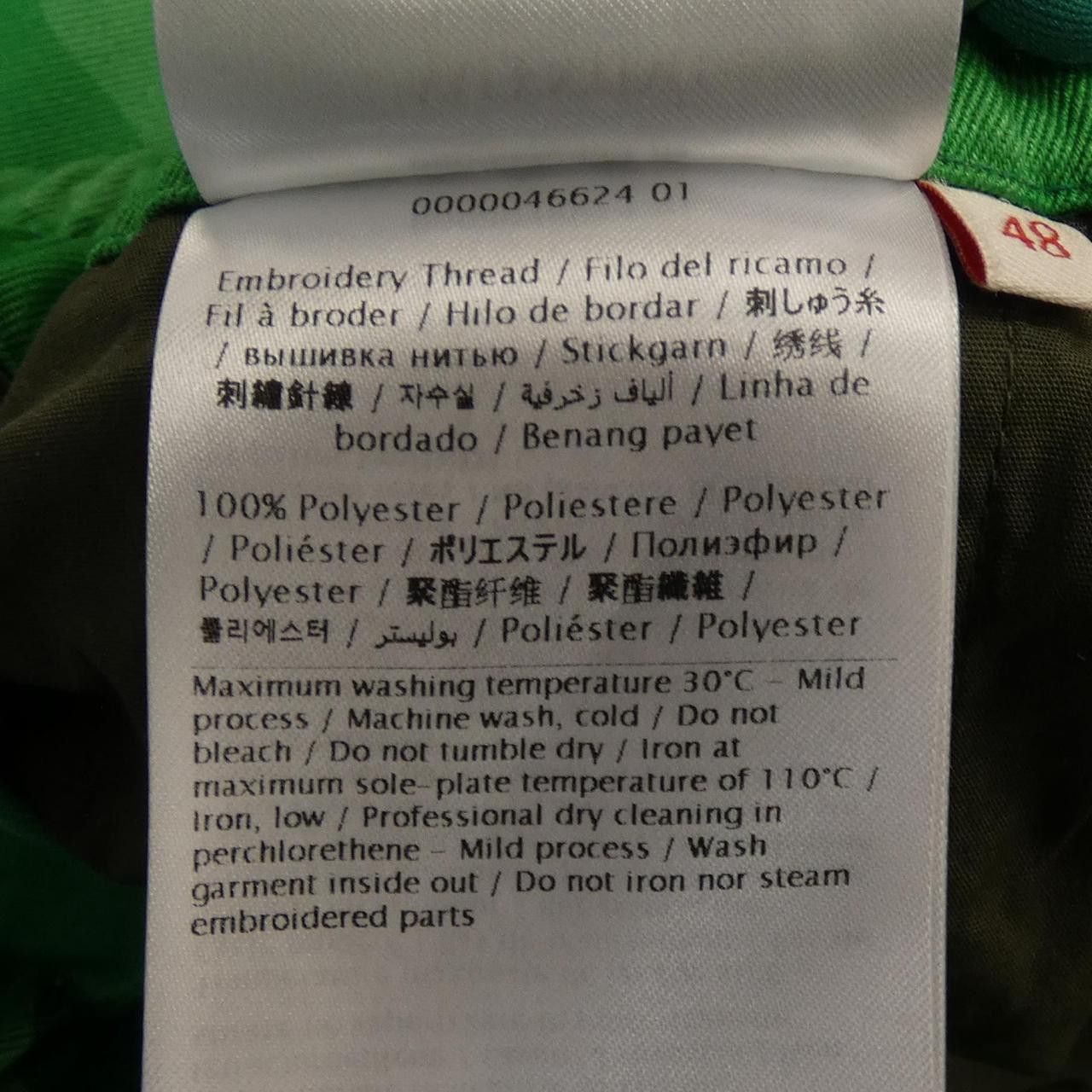 Valentino Valentino Valentino Pants Textile Pants 1V3RB1558JH DUTY FREE for USA Size ONE SIZE - 4 Thumbnail