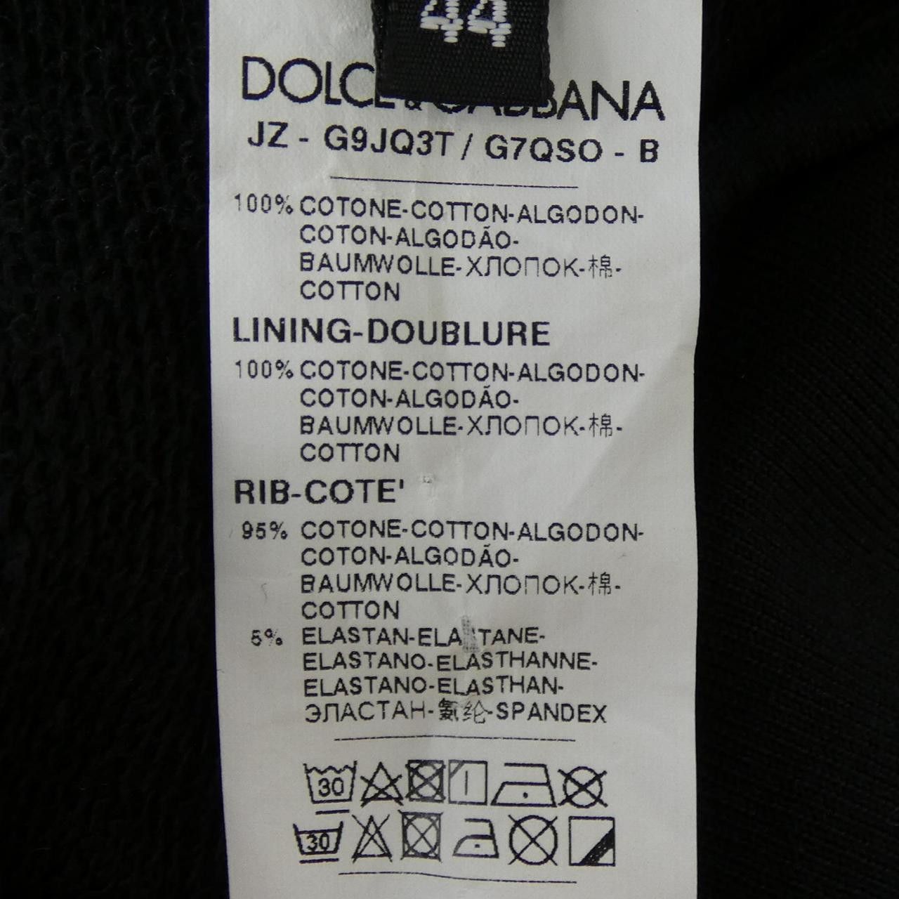 Dolce & Gabbana Dolce & Gabbana Dolce&Gabbana Hoodie Textile Sweatshirts & Hoodies G9JQ3T/G7QSO DUTY FREE for USA Size ONE SIZE - 3 Thumbnail