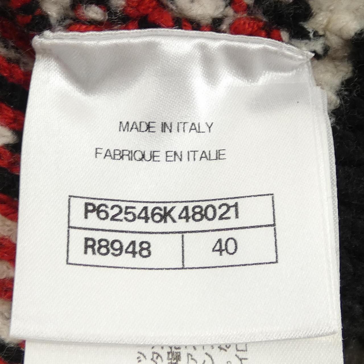 Chanel Chanel Chanel Cashmere Skirt Textile Skirts P62546K4802119K DUTY FREE for USA Size ONE SIZE - 4 Thumbnail