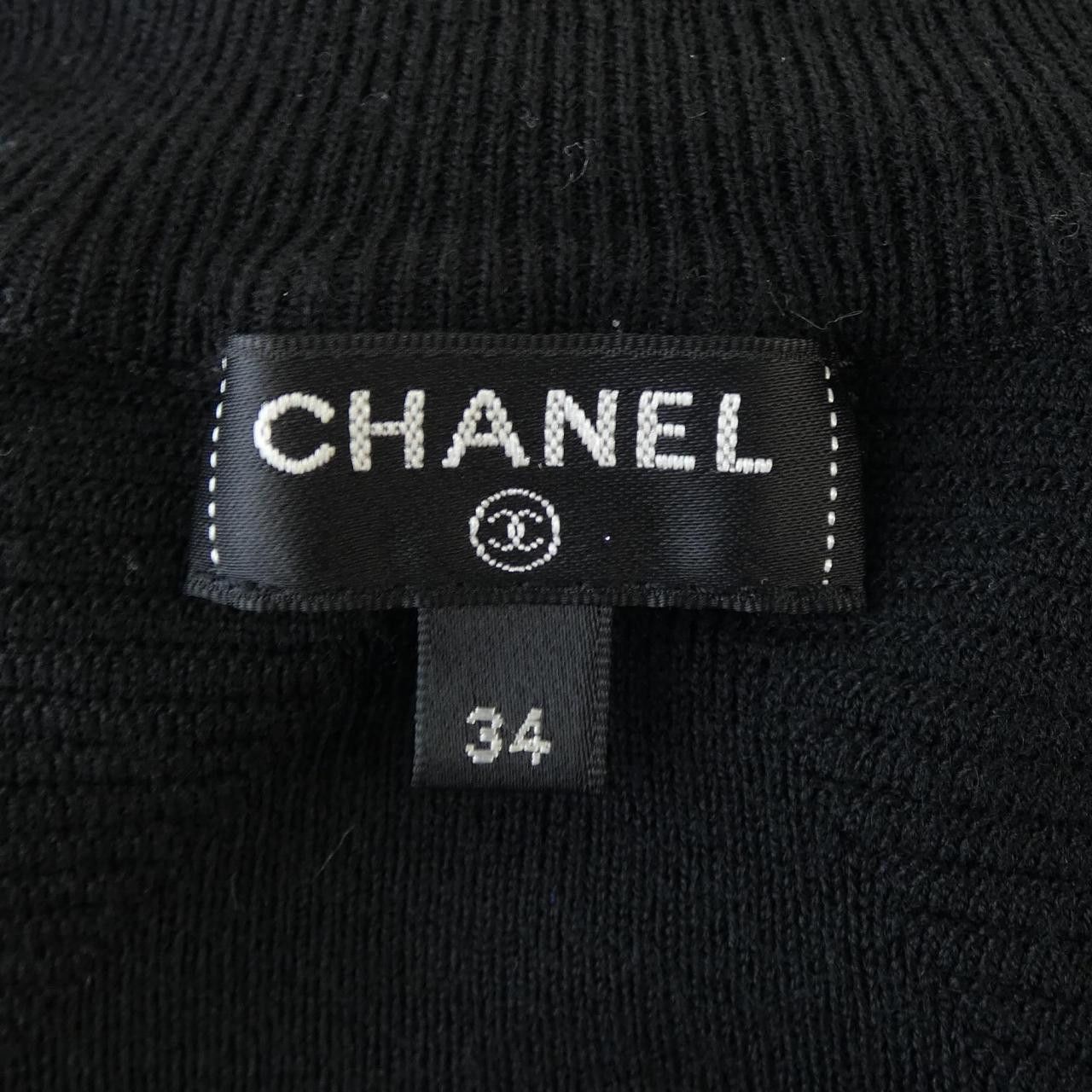 Chanel Chanel Chanel Knit Top Textile Tops P65169K60973 DUTY FREE for USA Size ONE SIZE - 5 Thumbnail