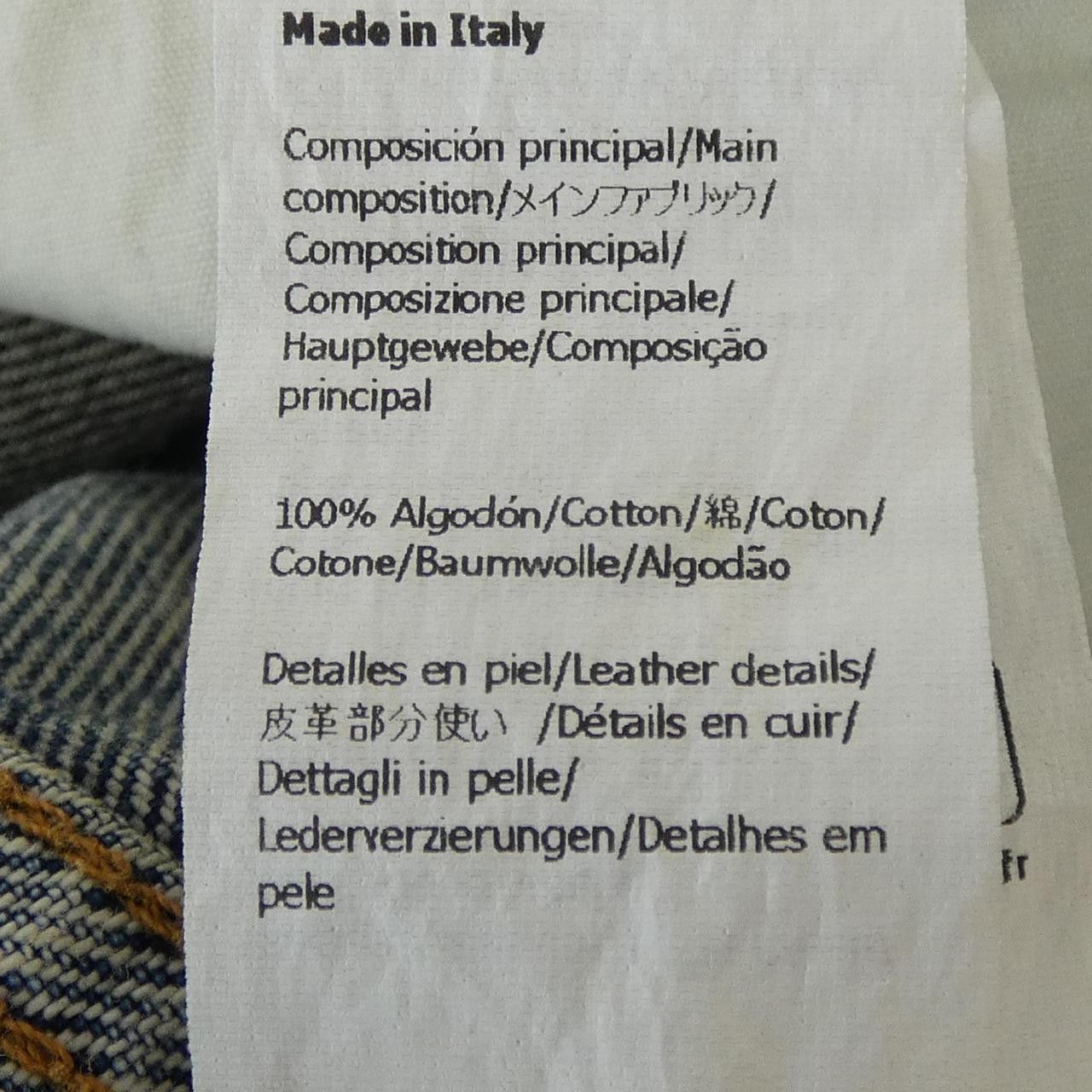 Loewe Loewe Loewe Anagram Barrel Jeans Textile Jeans S359Y11XCM DUTY FREE for USA Size ONE SIZE - 3 Thumbnail