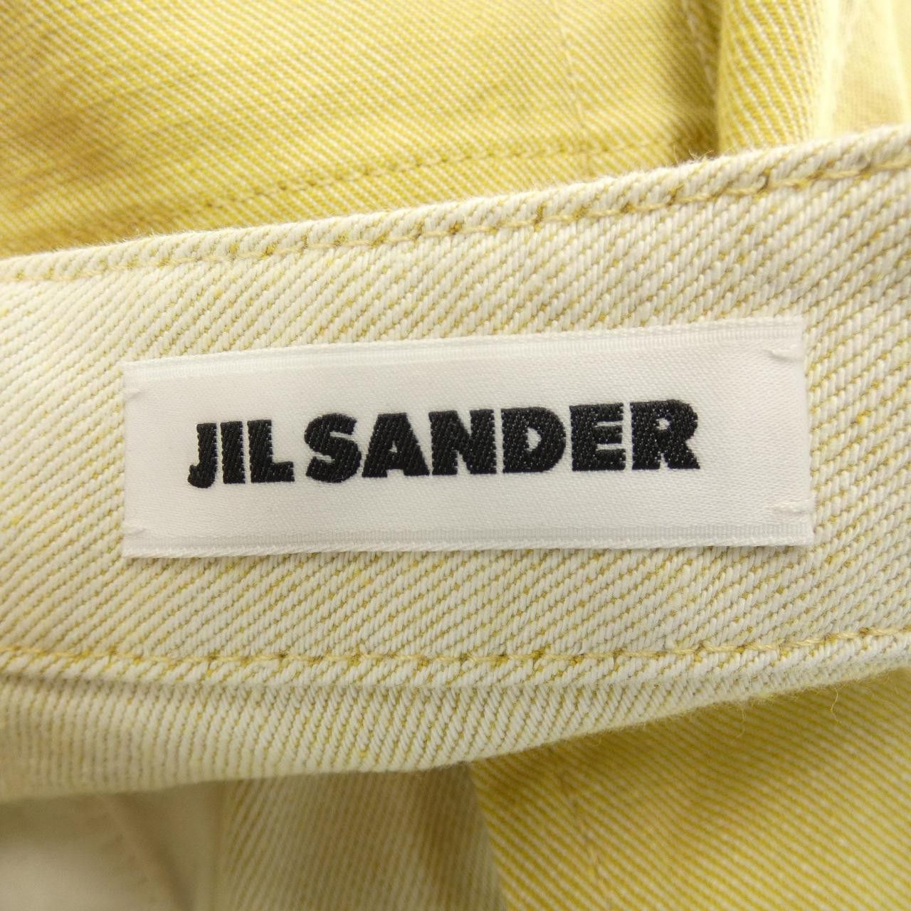 Jil Sander Jil Sander Jil Sander Jeans Textile Jeans DUTY FREE for USA Size ONE SIZE - 4 Thumbnail