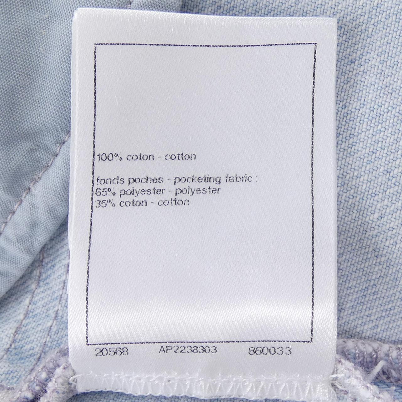 Chanel Chanel Chanel LOOK22 Jeans Textile Jeans P76228V68736 DUTY FREE for USA Size ONE SIZE - 3 Thumbnail