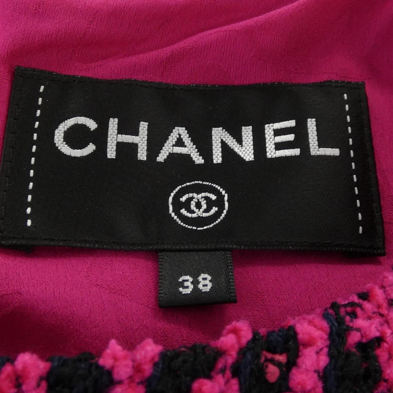 Chanel Chanel Chanel Dress Textile Dresses P55184V41404 DUTY FREE for USA Size ONE SIZE - 5 Thumbnail