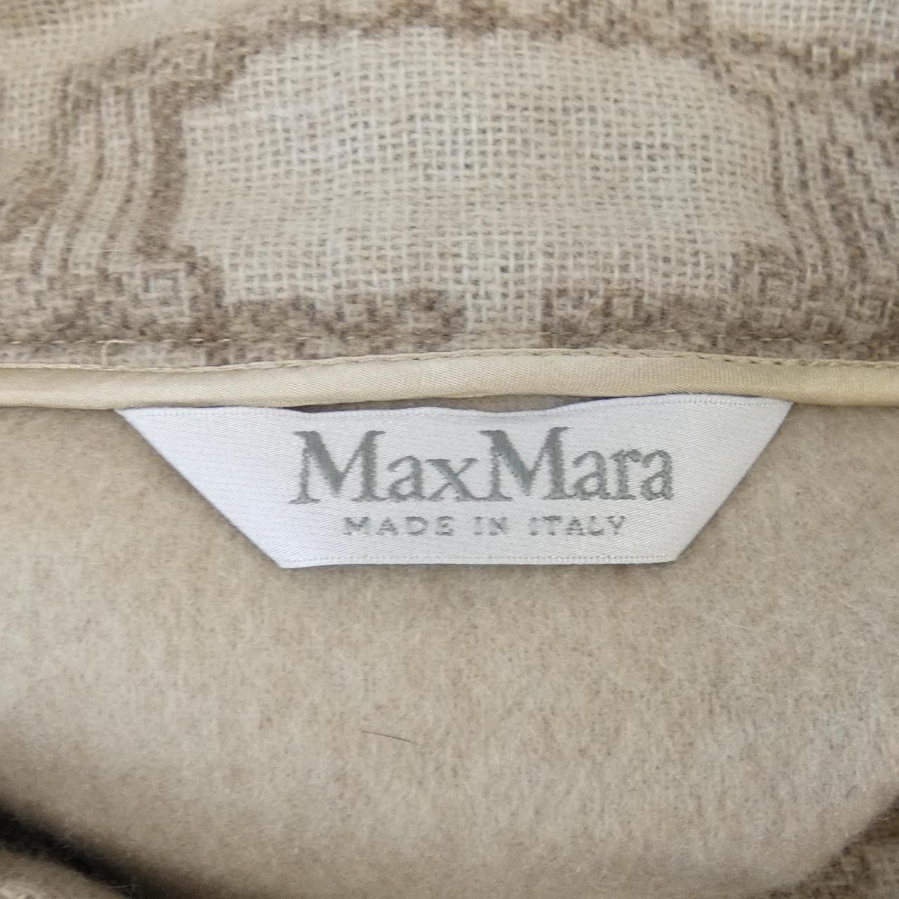 Max Mara Max Mara Max Mara Cashmere Skirt Textile Skirts 473604276 DUTY FREE for USA Size ONE SIZE - 4 Thumbnail