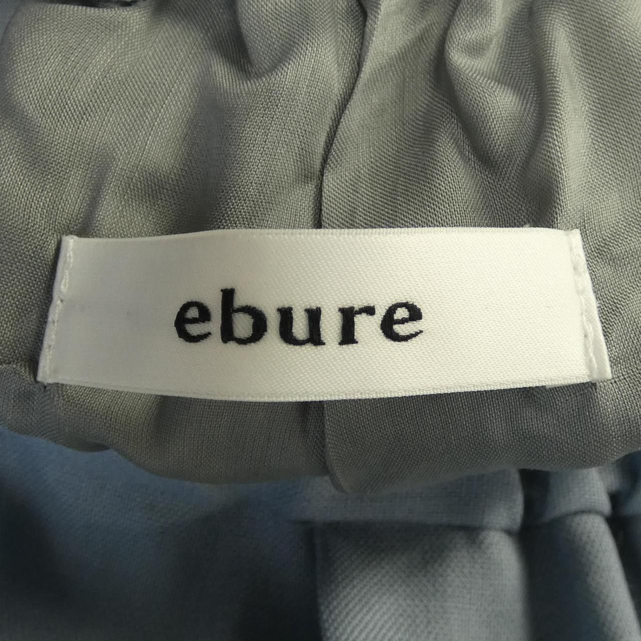 Other Other ebure Pants Others Pants DUTY FREE for USA Size ONE SIZE - 4 Thumbnail