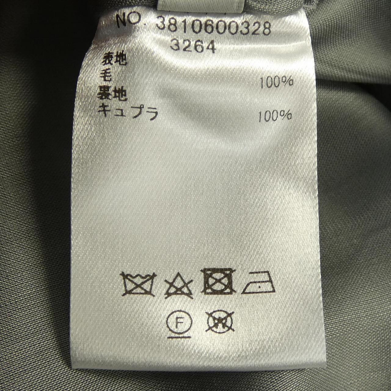 Other Other ebure Pants Others Pants DUTY FREE for USA Size ONE SIZE - 3 Thumbnail