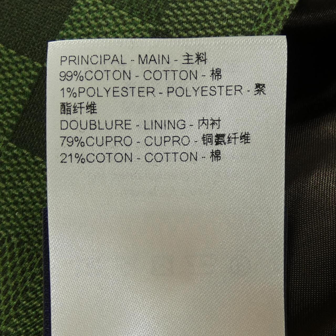 Louis Vuitton Louis Vuitton Louis Vuitton Damier Jacket Textile Outerwear HQJ60EHSB DUTY FREE for USA Size ONE SIZE - 3 Thumbnail