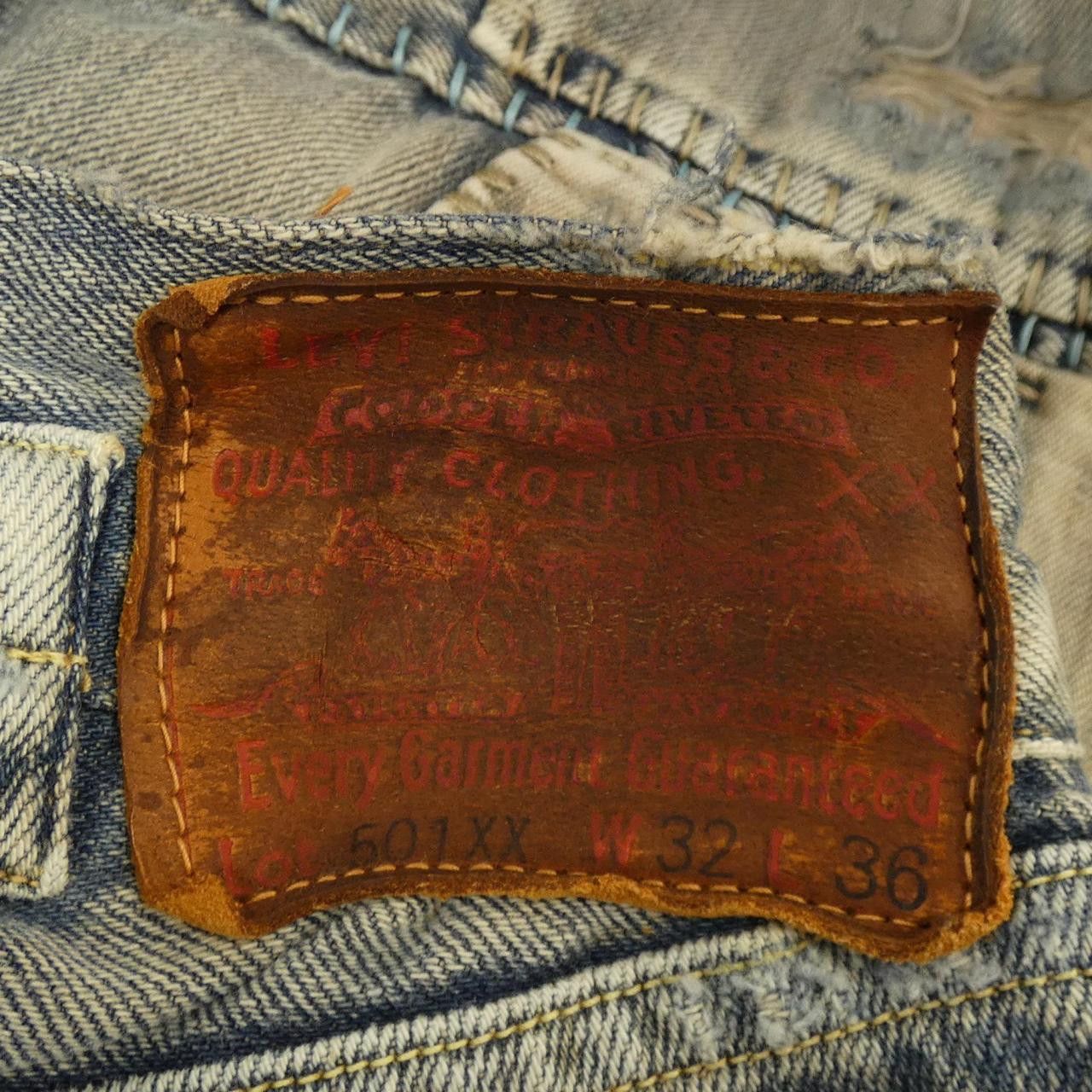 Other Other Levi's Vintage Clothing Jeans Textile Jeans 17501-0005 DUTY FREE for USA Size ONE SIZE - 4 Thumbnail