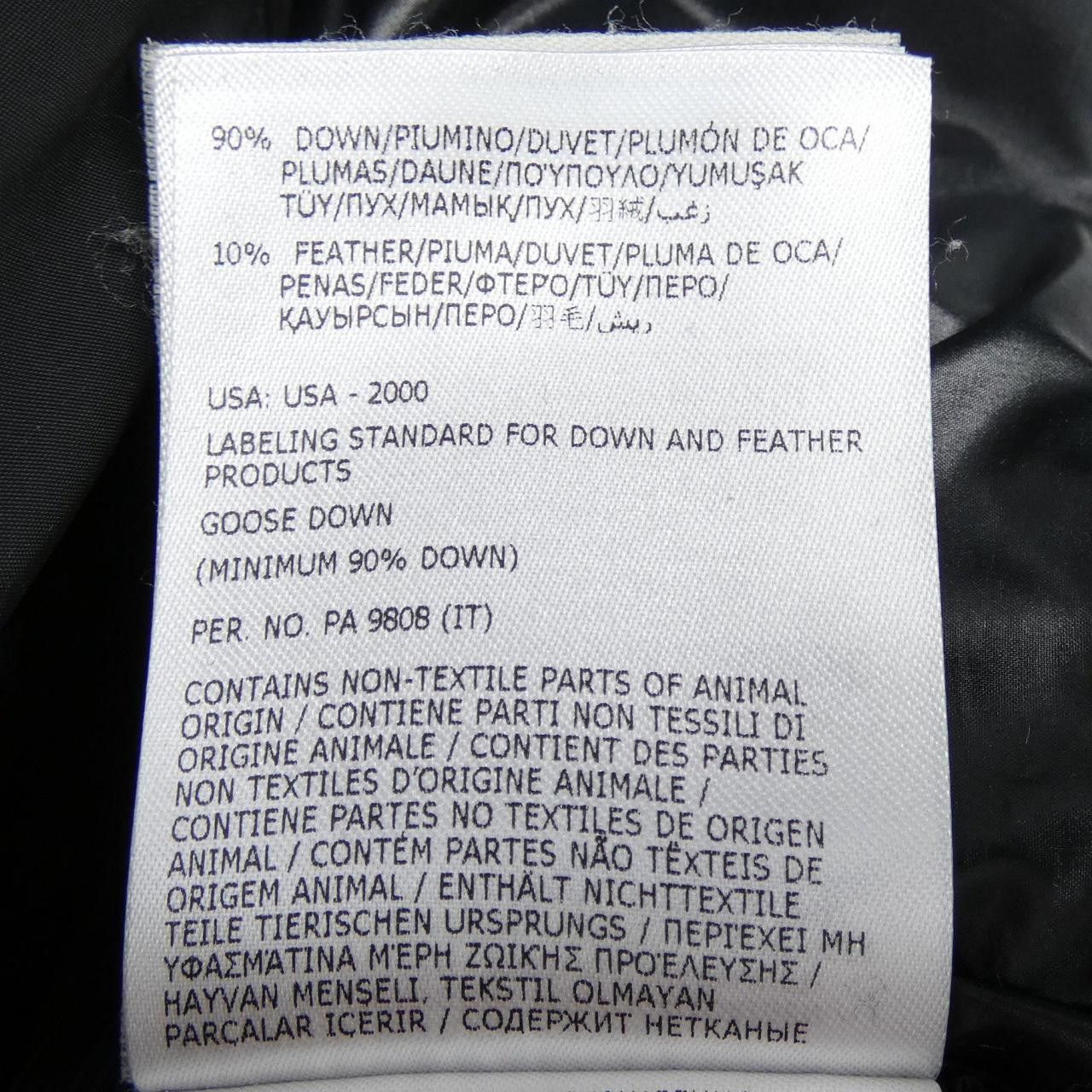 Moncler Moncler Moncler BRAYE Down Jacket Textile Outerwear BRAYE DUTY FREE for USA Size ONE SIZE - 5 Thumbnail