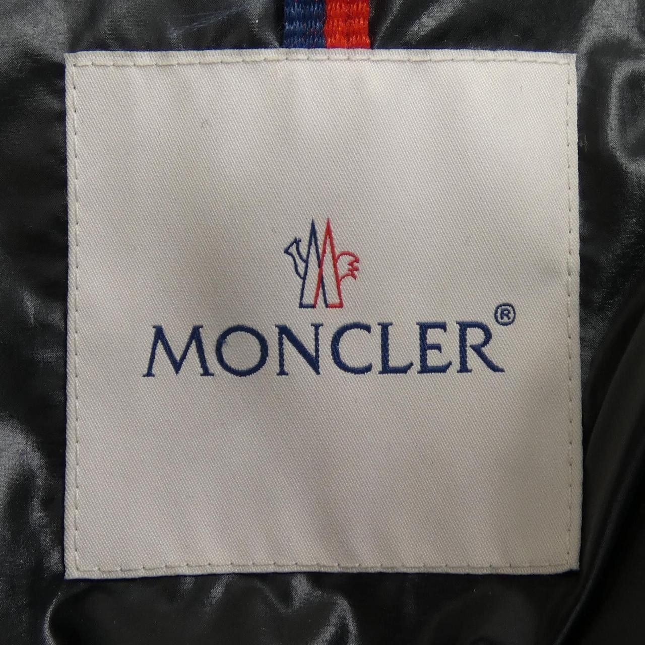 Moncler Moncler Moncler BRAYE Down Jacket Textile Outerwear BRAYE DUTY FREE for USA Size ONE SIZE - 6 Thumbnail