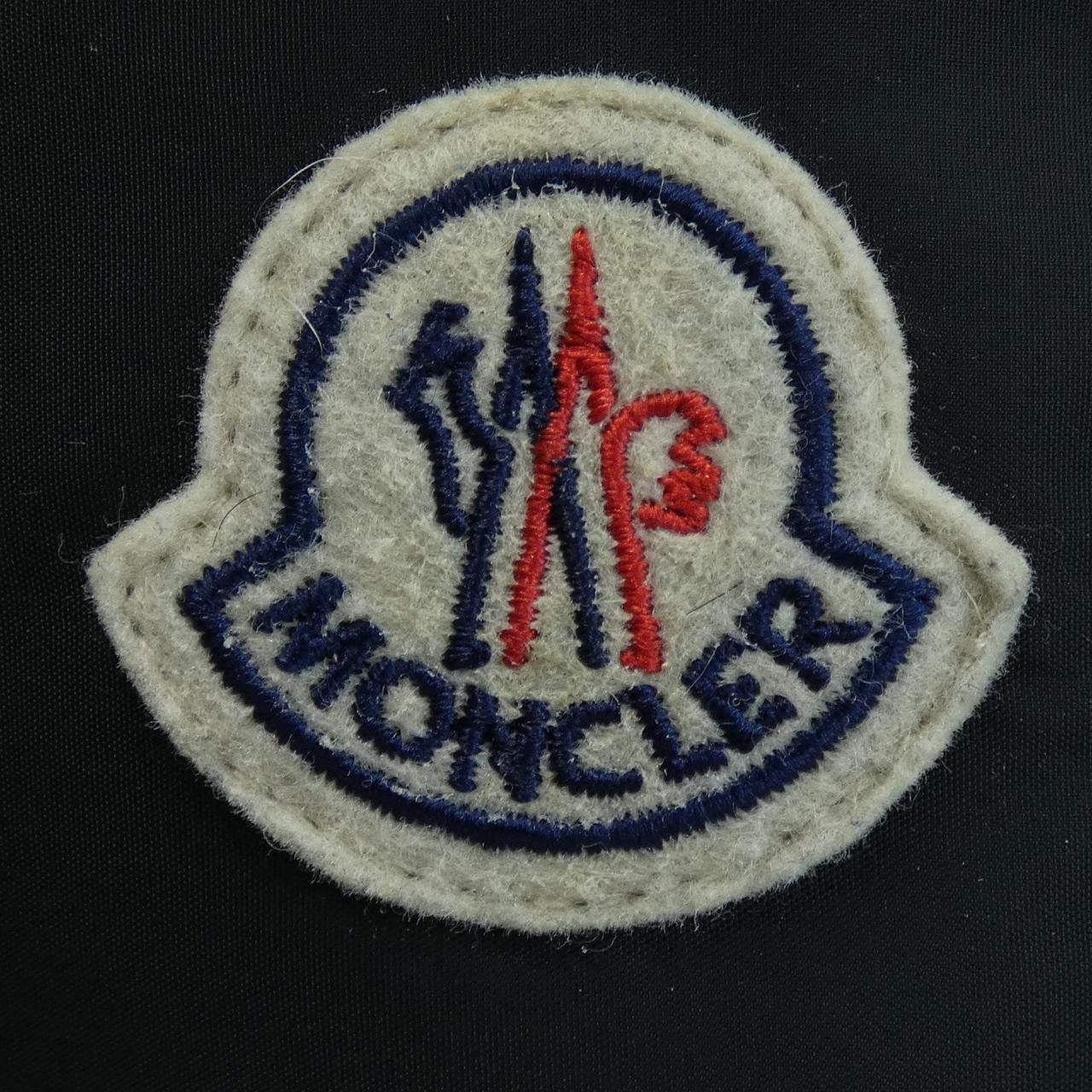 Moncler Moncler Moncler BRAYE Down Jacket Textile Outerwear BRAYE DUTY FREE for USA Size ONE SIZE - 9 Thumbnail