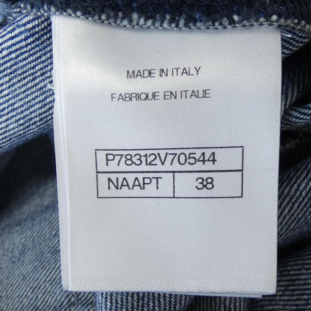 Chanel Chanel Chanel Denim Jeans Textile Jeans P78312V70544 DUTY FREE for USA Size ONE SIZE - 4 Thumbnail