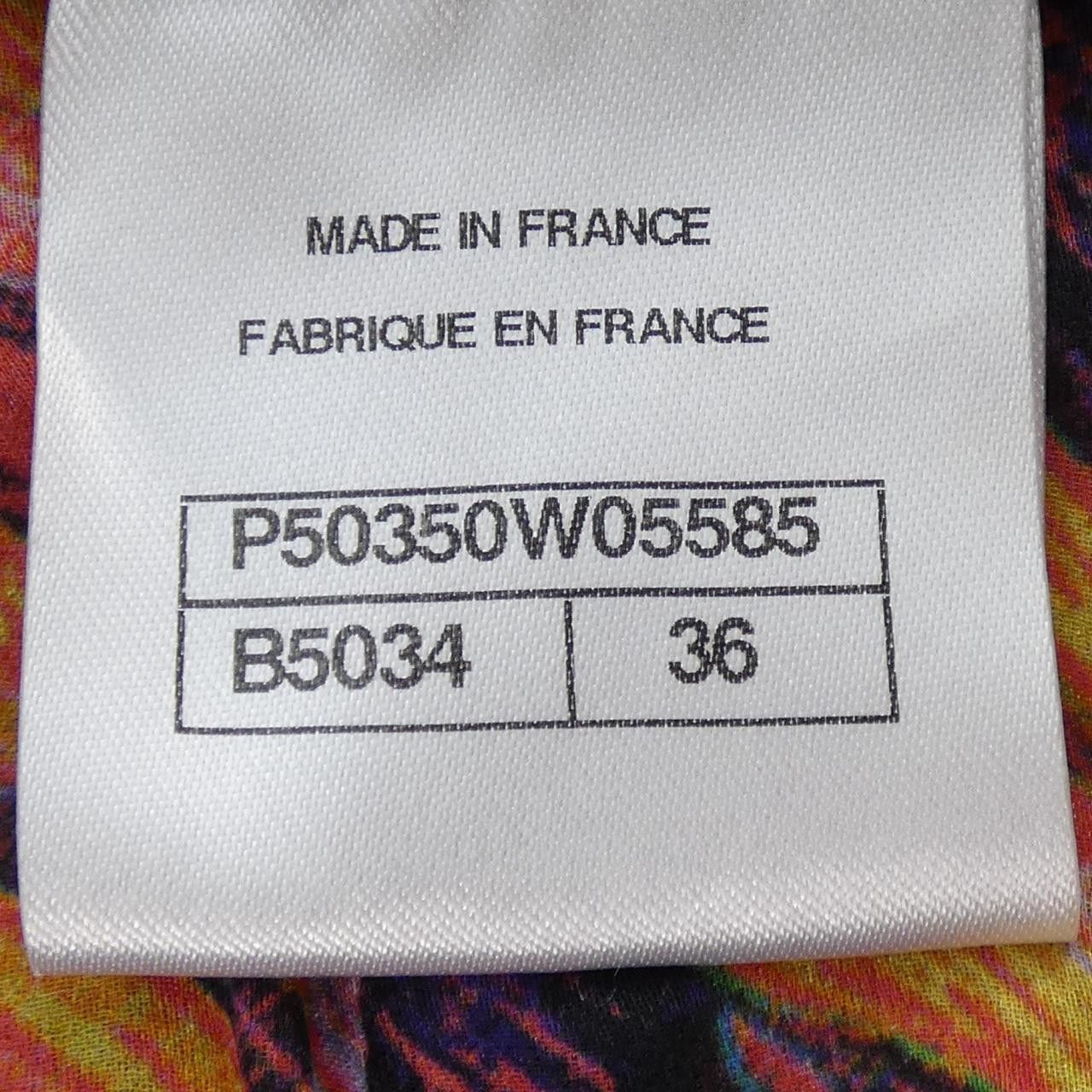 Chanel Chanel Chanel Jacket Textile Outerwear P50350W05585 DUTY FREE for USA Size ONE SIZE - 4 Thumbnail