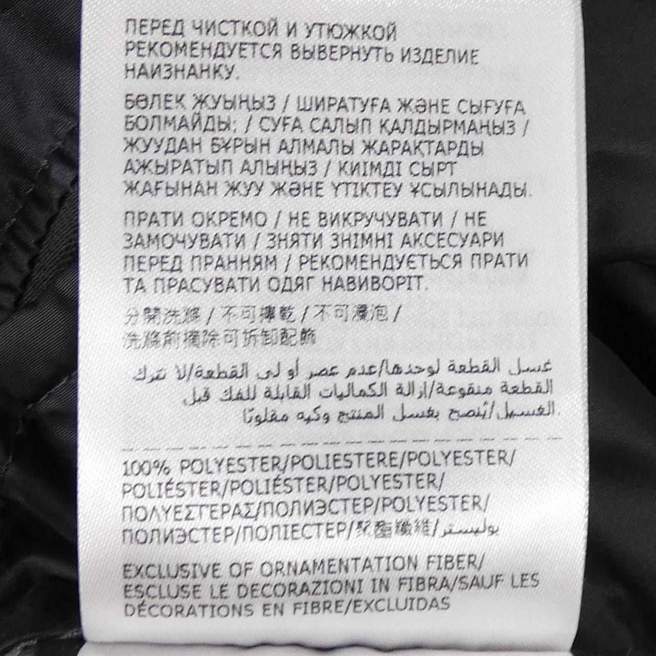 Moncler Moncler Moncler IFATY Jacket Others Outerwear IFATY DUTY FREE for USA Size ONE SIZE - 3 Thumbnail
