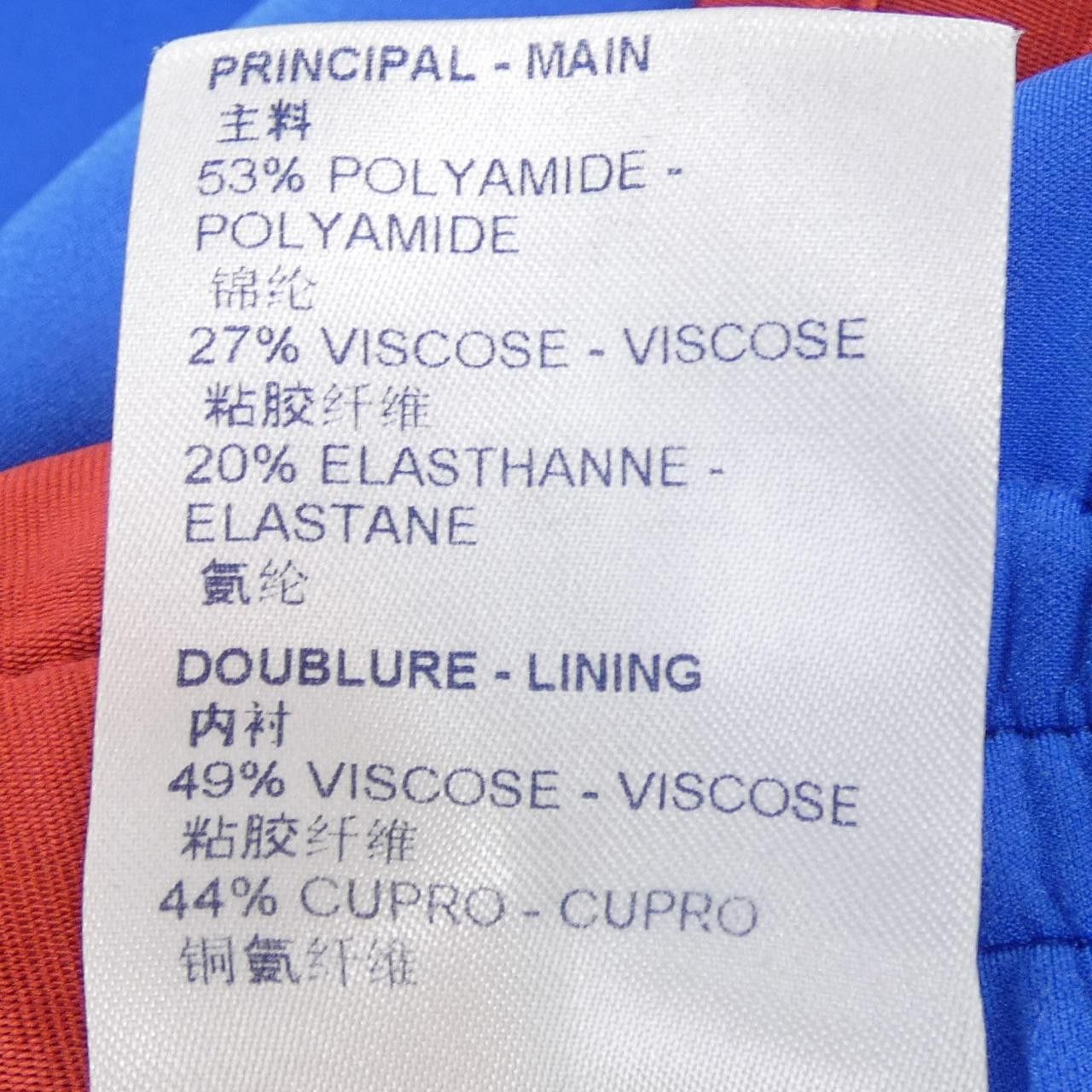 Louis Vuitton Louis Vuitton Louis Vuitton Pants Textile Pants FLPX43NHY DUTY FREE for USA Size ONE SIZE - 3 Thumbnail