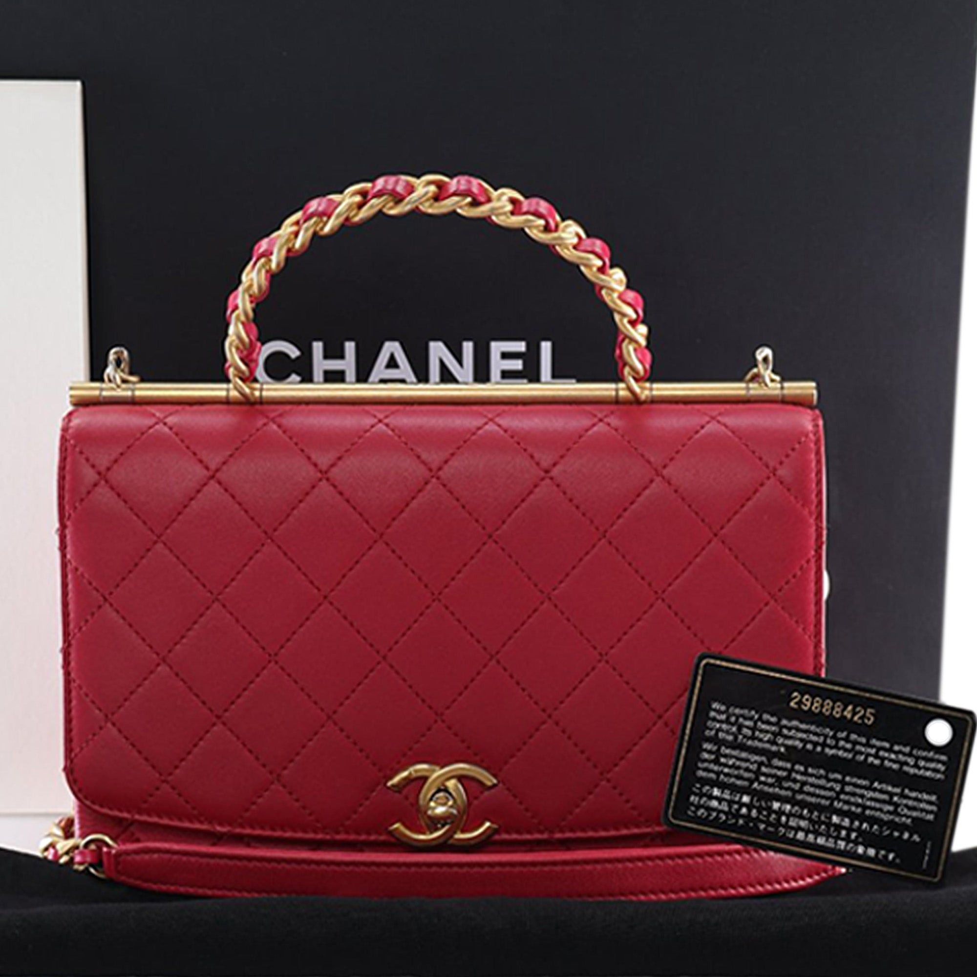 Chanel Medium Quilted Lambskin La Parisienne Flap Size ONE SIZE - 15 Thumbnail
