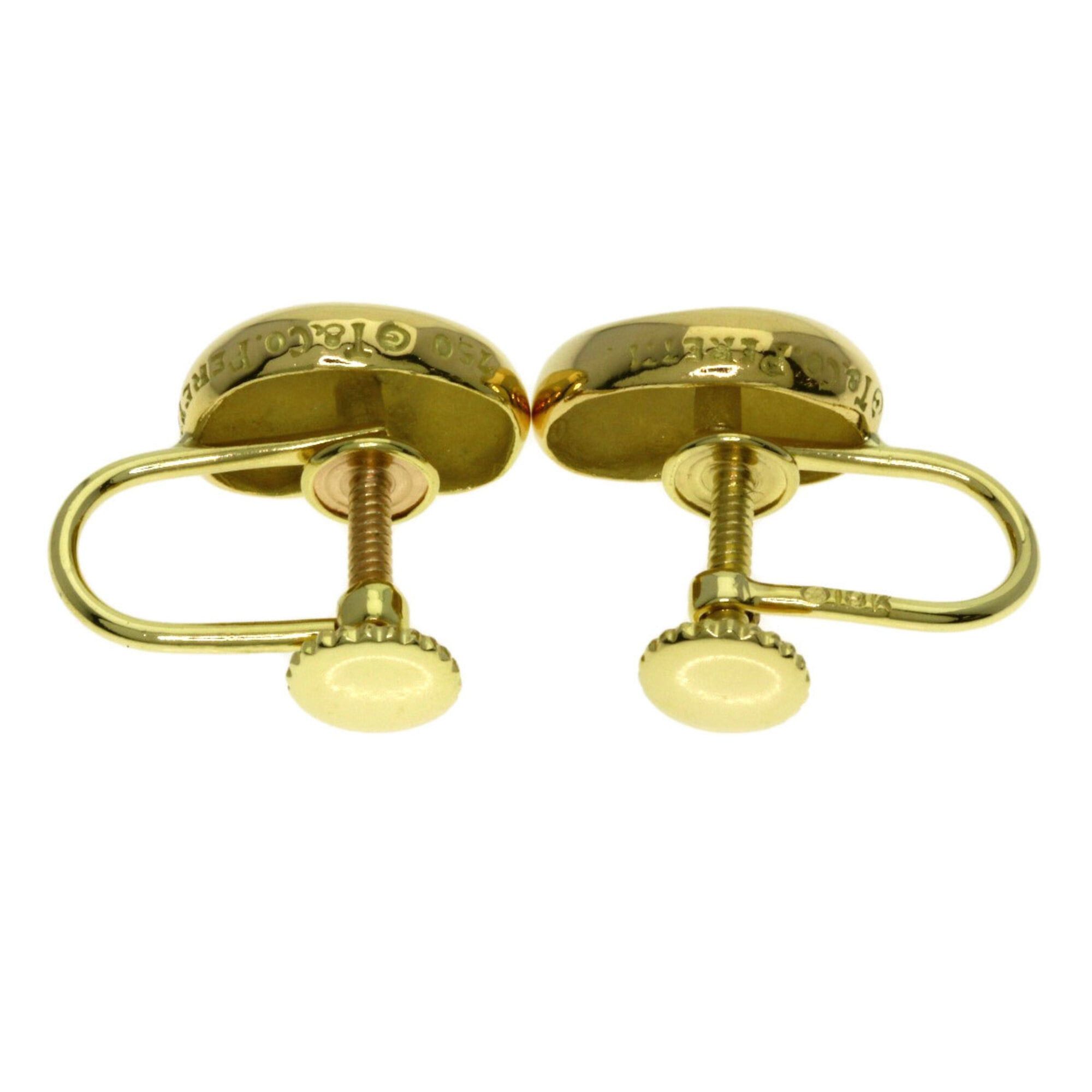 Tiffany & Co. Tiffany Bean Earrings, 18K Yellow Gold, Women's, TIFFANY&Co. Size ONE SIZE - 4 Thumbnail