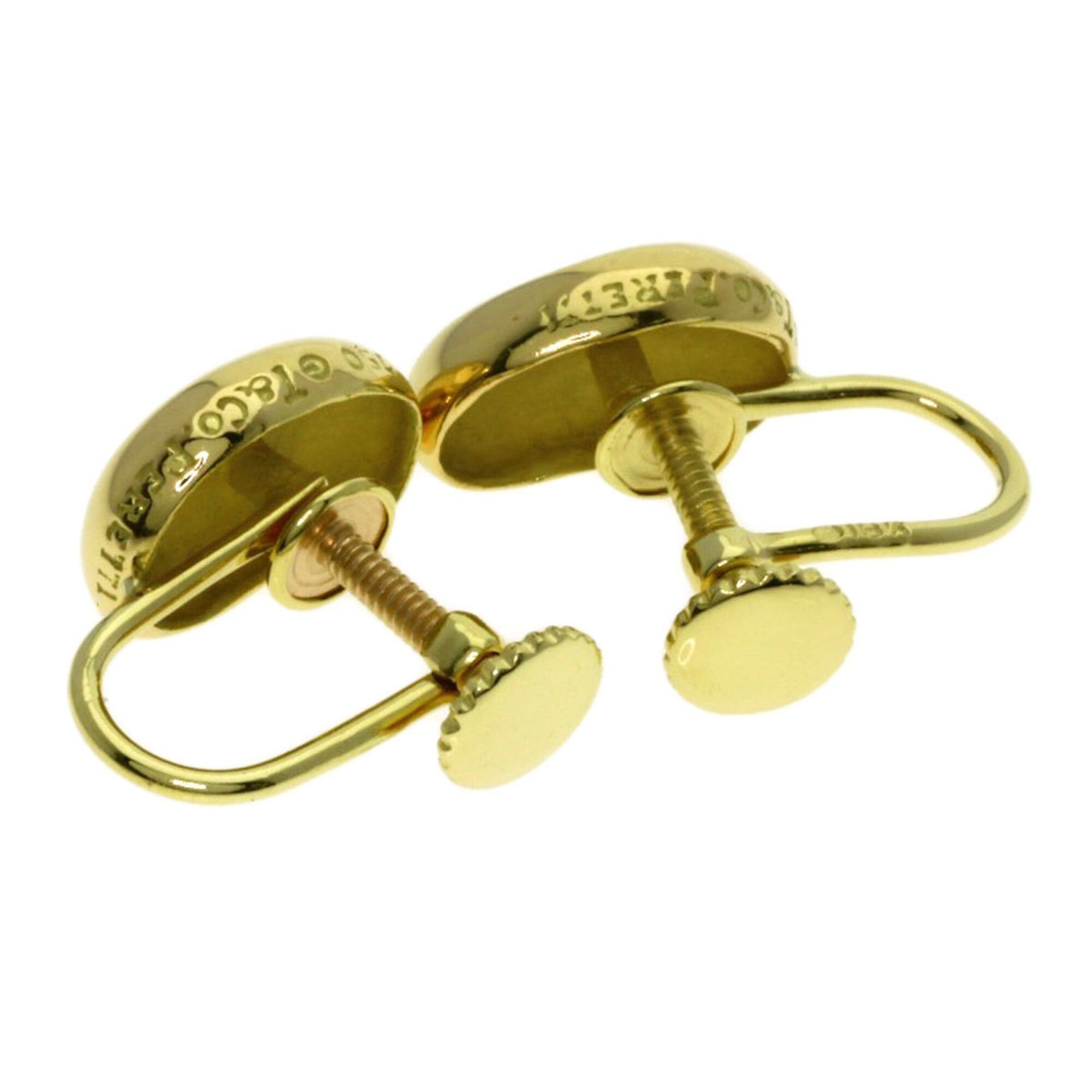 Tiffany & Co. Tiffany Bean Earrings, 18K Yellow Gold, Women's, TIFFANY&Co. Size ONE SIZE - 2 Thumbnail