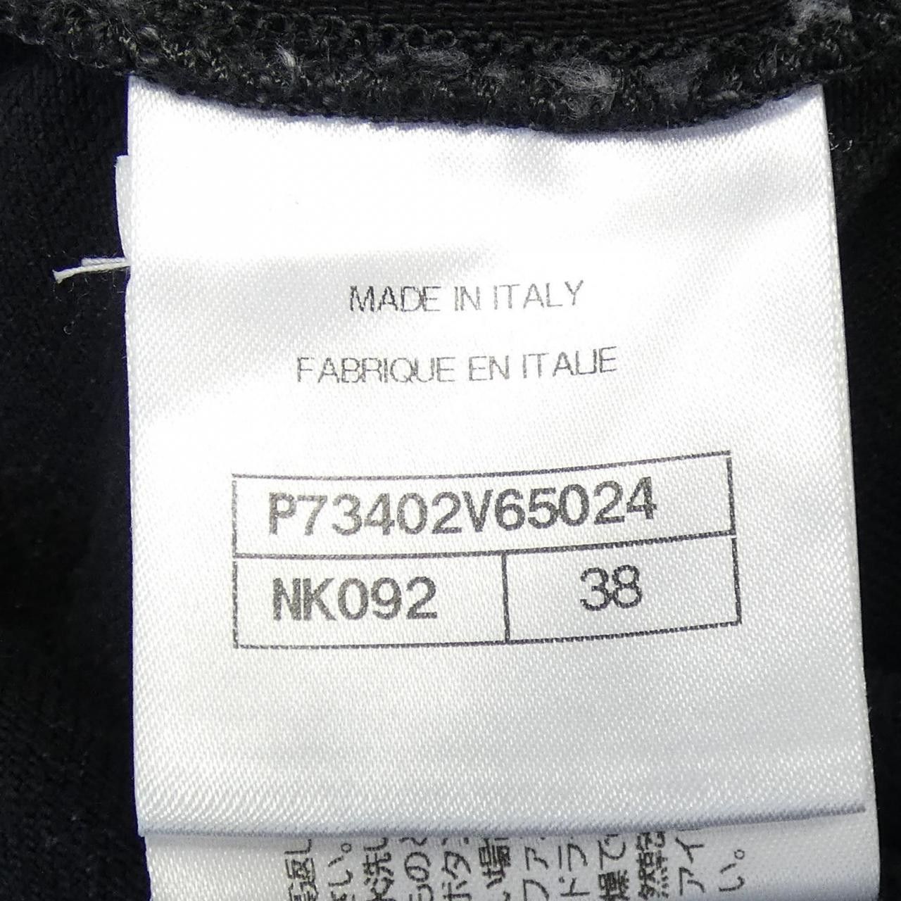 Chanel Chanel Chanel Jeans Textile Jeans P73402V65024 DUTY FREE for USA Size ONE SIZE - 4 Thumbnail