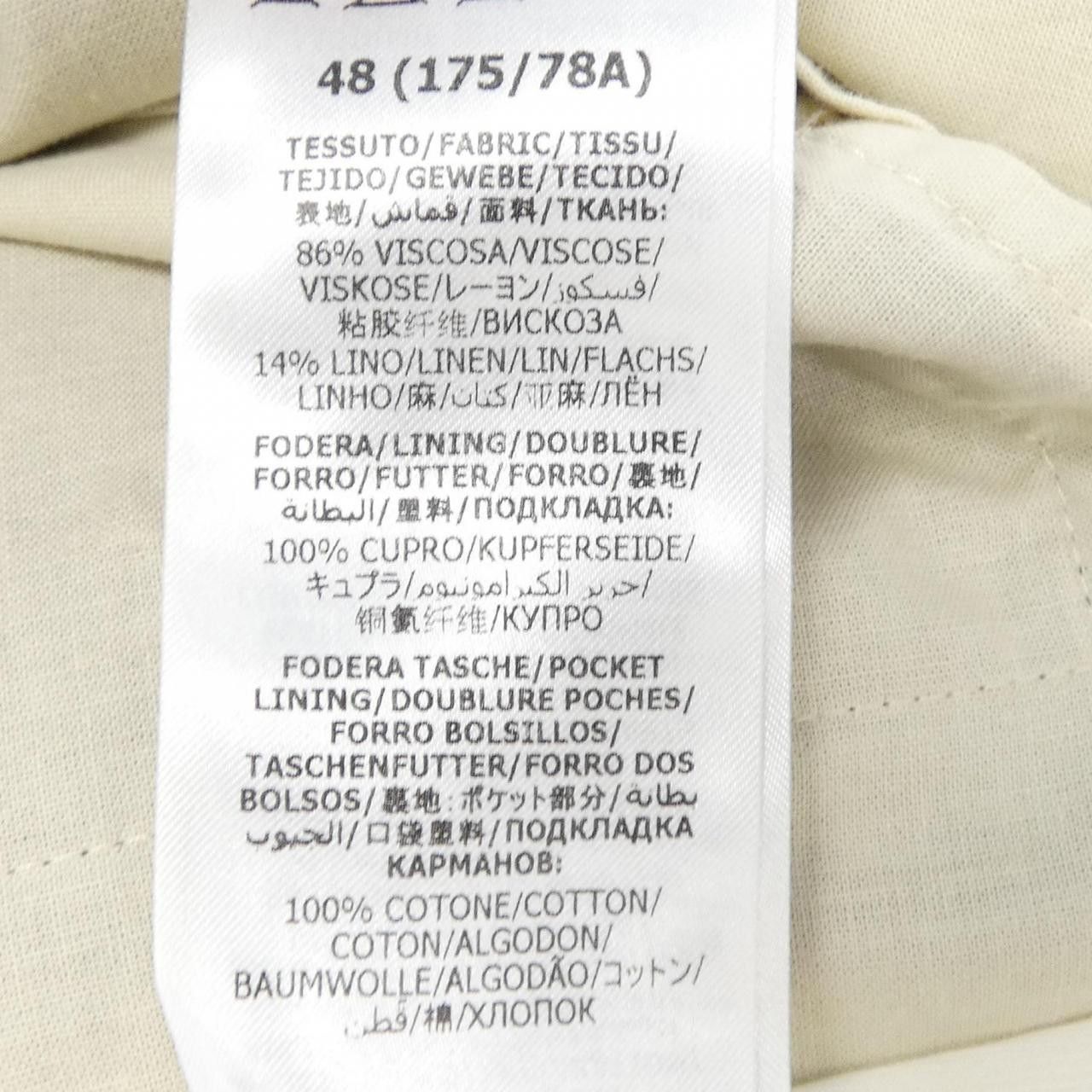 Gucci Gucci Gucci Cotton Pants Textile Pants 623116 DUTY FREE for USA Size ONE SIZE - 3 Thumbnail