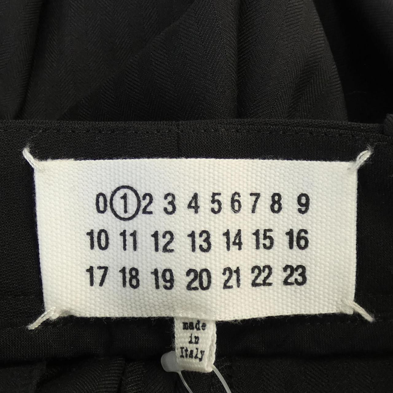 Maison Margiela Maison Margiela Maison Margiela Pants Textile Pants S51KA0300 DUTY FREE for USA Size ONE SIZE - 4 Thumbnail