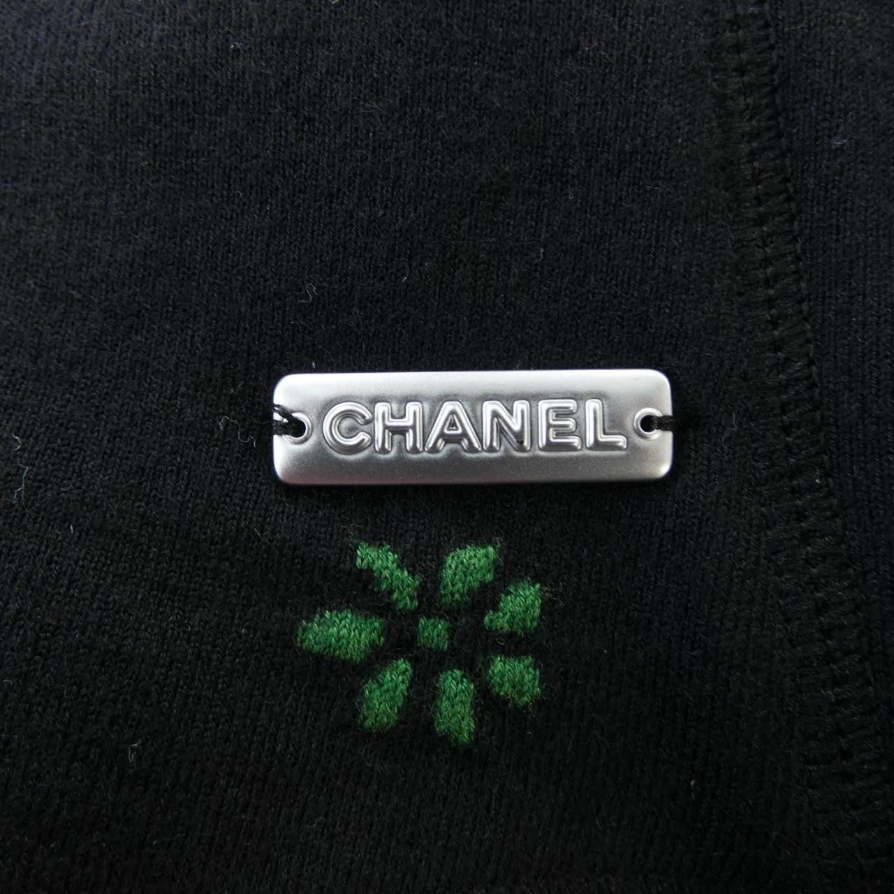 Chanel Chanel Chanel P70775K10260 Silk Cashmere Pants Textile Pants P70775K10260 DUTY FREE for USA Size ONE SIZE - 6 Thumbnail