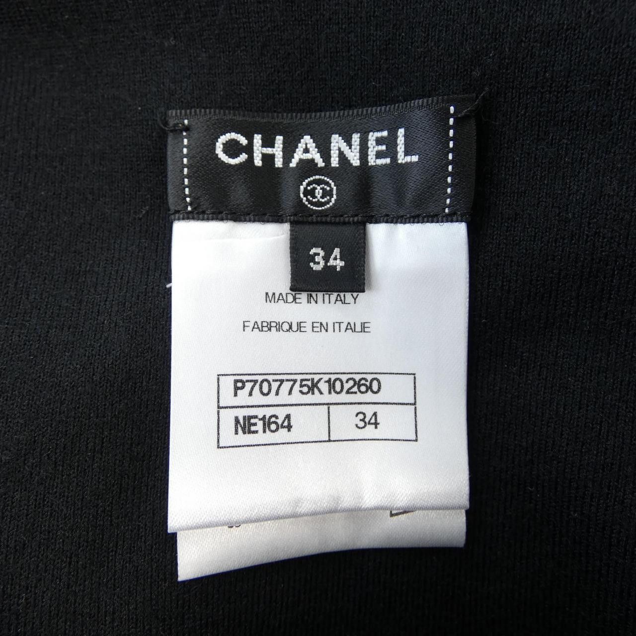 Chanel Chanel Chanel P70775K10260 Silk Cashmere Pants Textile Pants P70775K10260 DUTY FREE for USA Size ONE SIZE - 4 Thumbnail