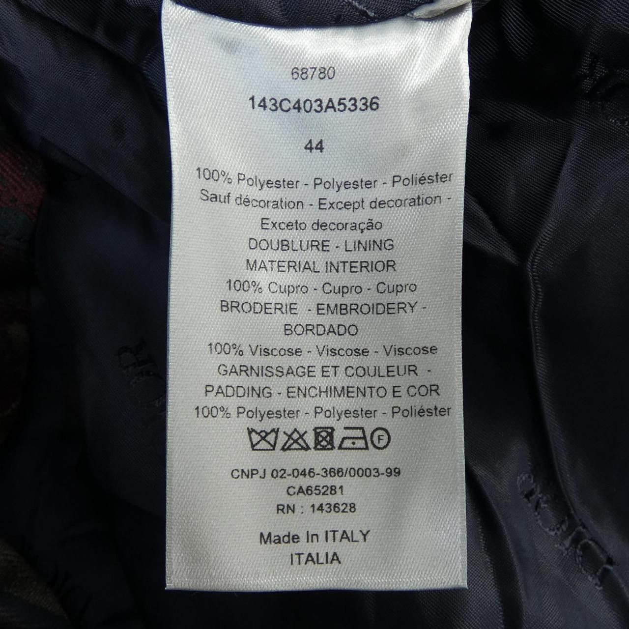 Dior Dior Dior PETER DOIG Jacket Textile Outerwear 143C403A5336 DUTY FREE for USA Size ONE SIZE - 3 Thumbnail