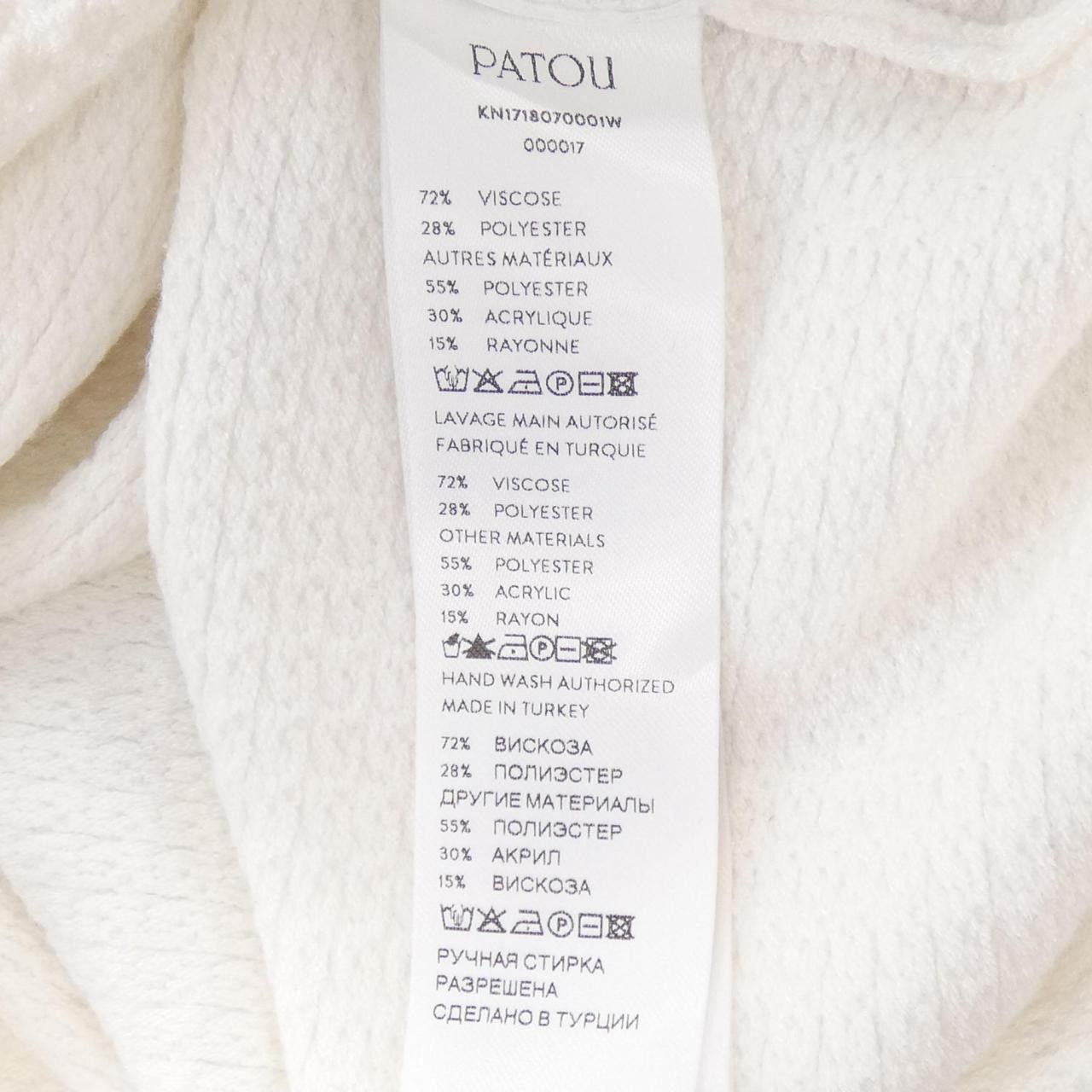Other Other Patou Dress Textile Dresses KN1718070001W DUTY FREE for USA Size ONE SIZE - 3 Thumbnail
