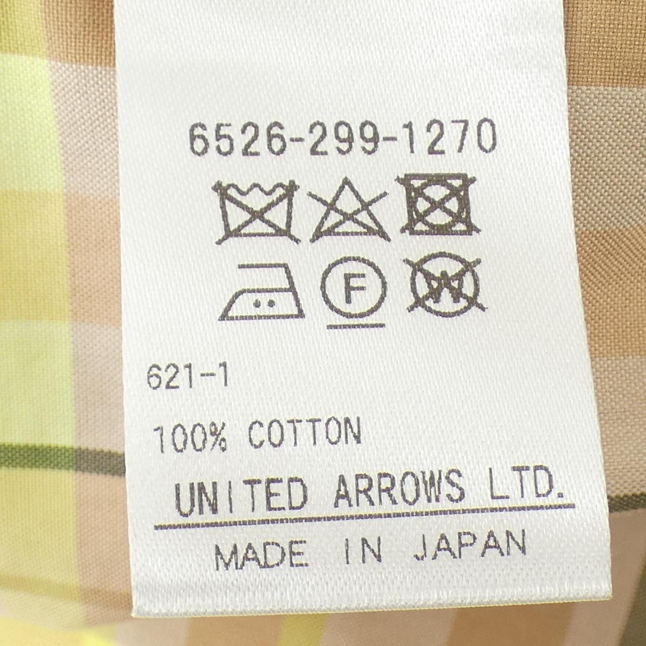 Other Other Drawer Dress Textile Dresses 6526-299-1270 DUTY FREE for USA Size ONE SIZE - 3 Thumbnail