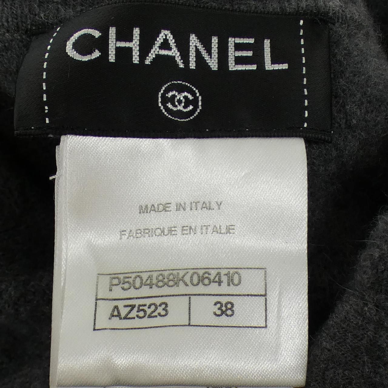Chanel Chanel Chanel P50488K06410 Wool Jacket Textile Outerwear P50488K06410 DUTY FREE for USA Size ONE SIZE - 4 Thumbnail