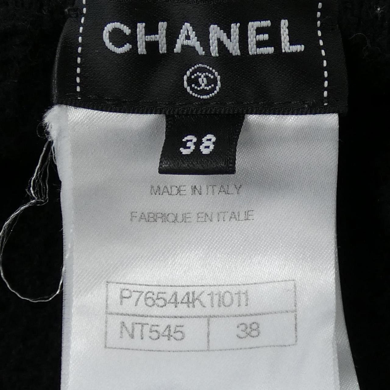 Chanel Chanel Chanel P76544K11011 Cashmere Blend Shorts Textile Shorts P76544K11011 DUTY FREE for USA Size ONE SIZE - 4 Thumbnail