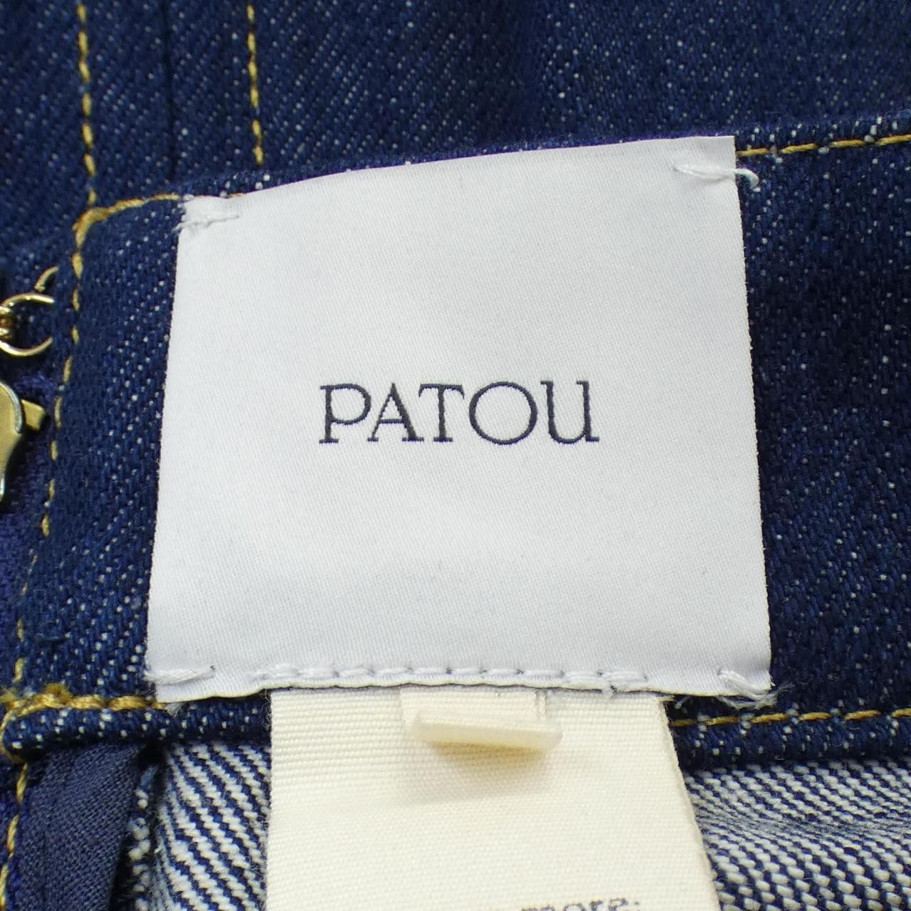Other Other Patou Skirt Textile Skirts SK0420008602D DUTY FREE for USA Size ONE SIZE - 4 Thumbnail