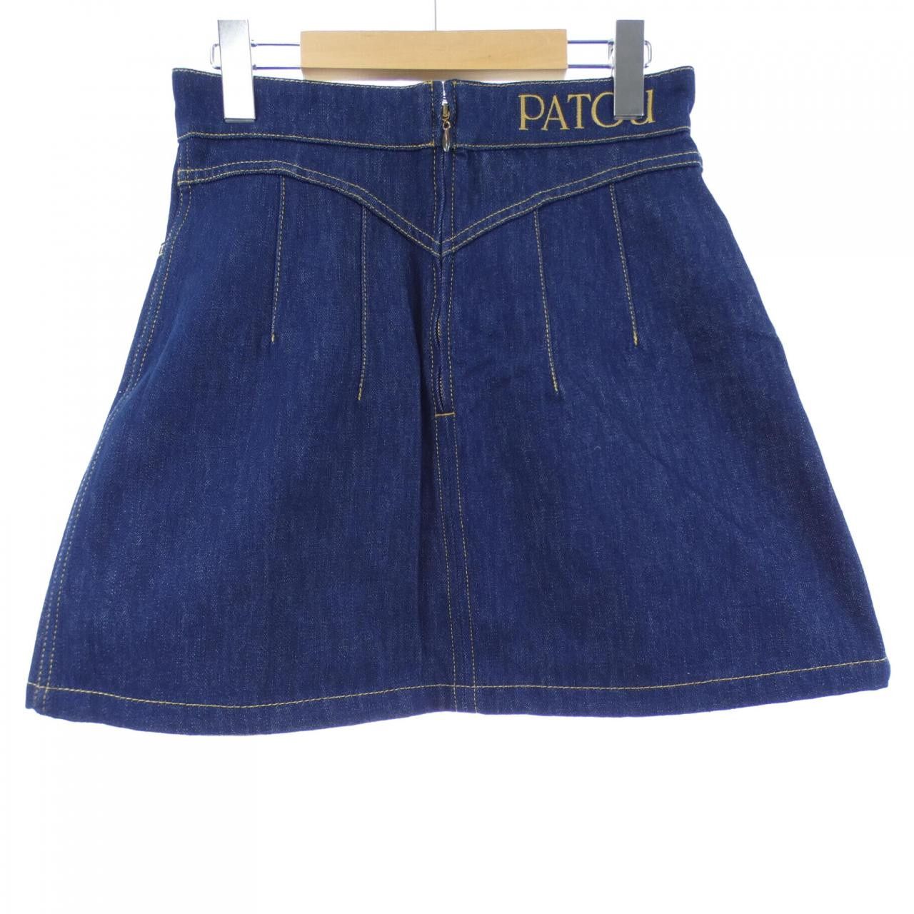 Other Other Patou Skirt Textile Skirts SK0420008602D DUTY FREE for USA Size ONE SIZE - 2 Thumbnail