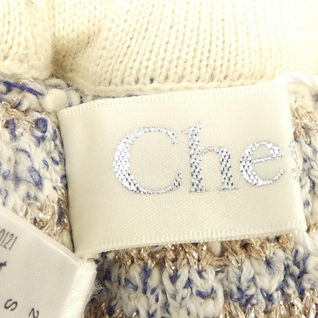 Other Other Chesty Skirt Textile Skirts DUTY FREE for USA Size ONE SIZE - 4 Thumbnail