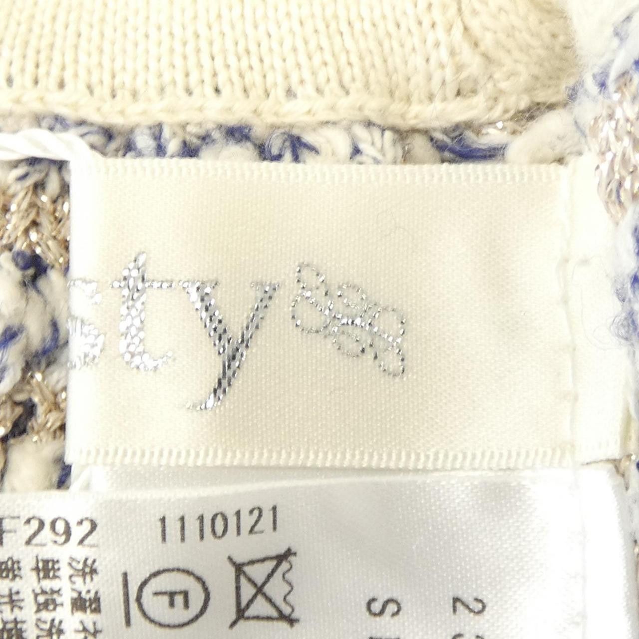 Other Other Chesty Skirt Textile Skirts DUTY FREE for USA Size ONE SIZE - 5 Thumbnail
