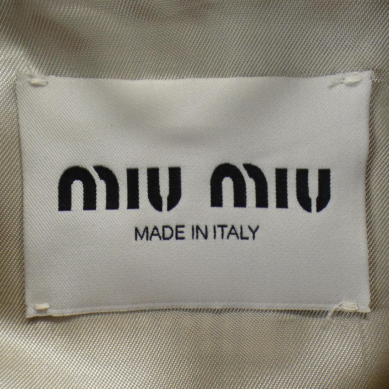 Miu Miu Miu Miu Miu Miu ML1181 SOOO 16Q8 Cotton Blouson Textile Outerwear ML1181 SOOO 16Q8 DUTY FREE for USA Size ONE SIZE - 4 Thumbnail
