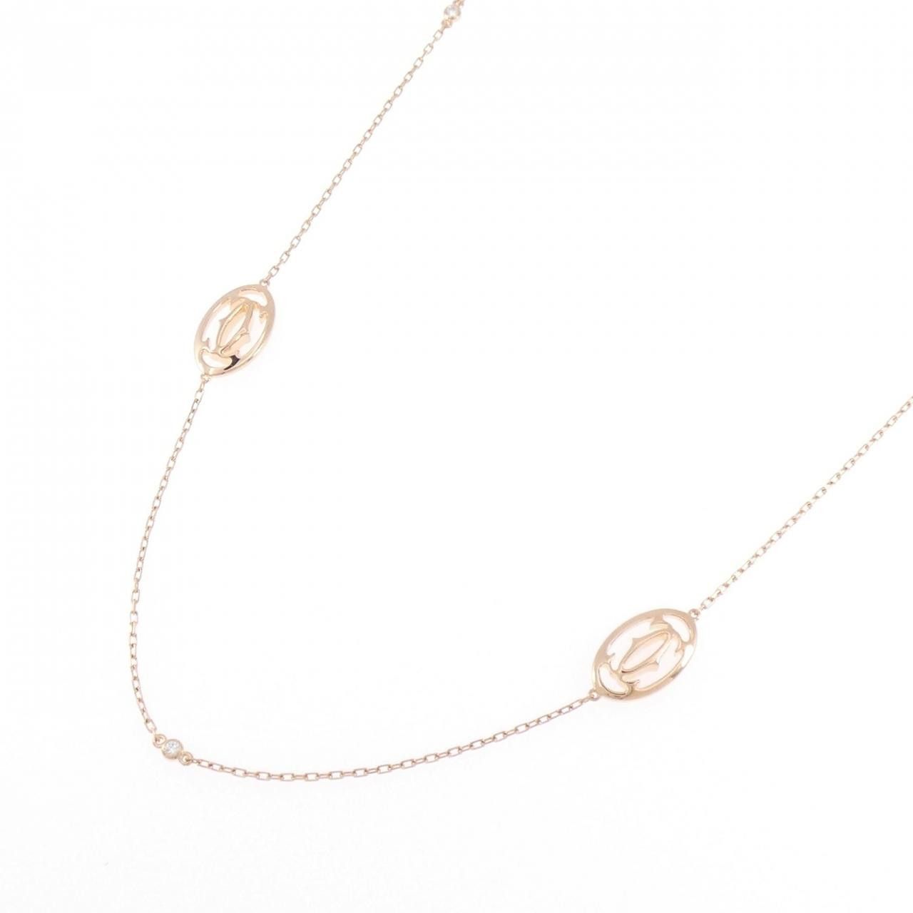 Cartier Cartier Cartier Logo 750 Pink Gold Diamond Necklace Precious Metal Necklace B7219600 DUTY FREE for USA Size ONE SIZE - 2 Thumbnail