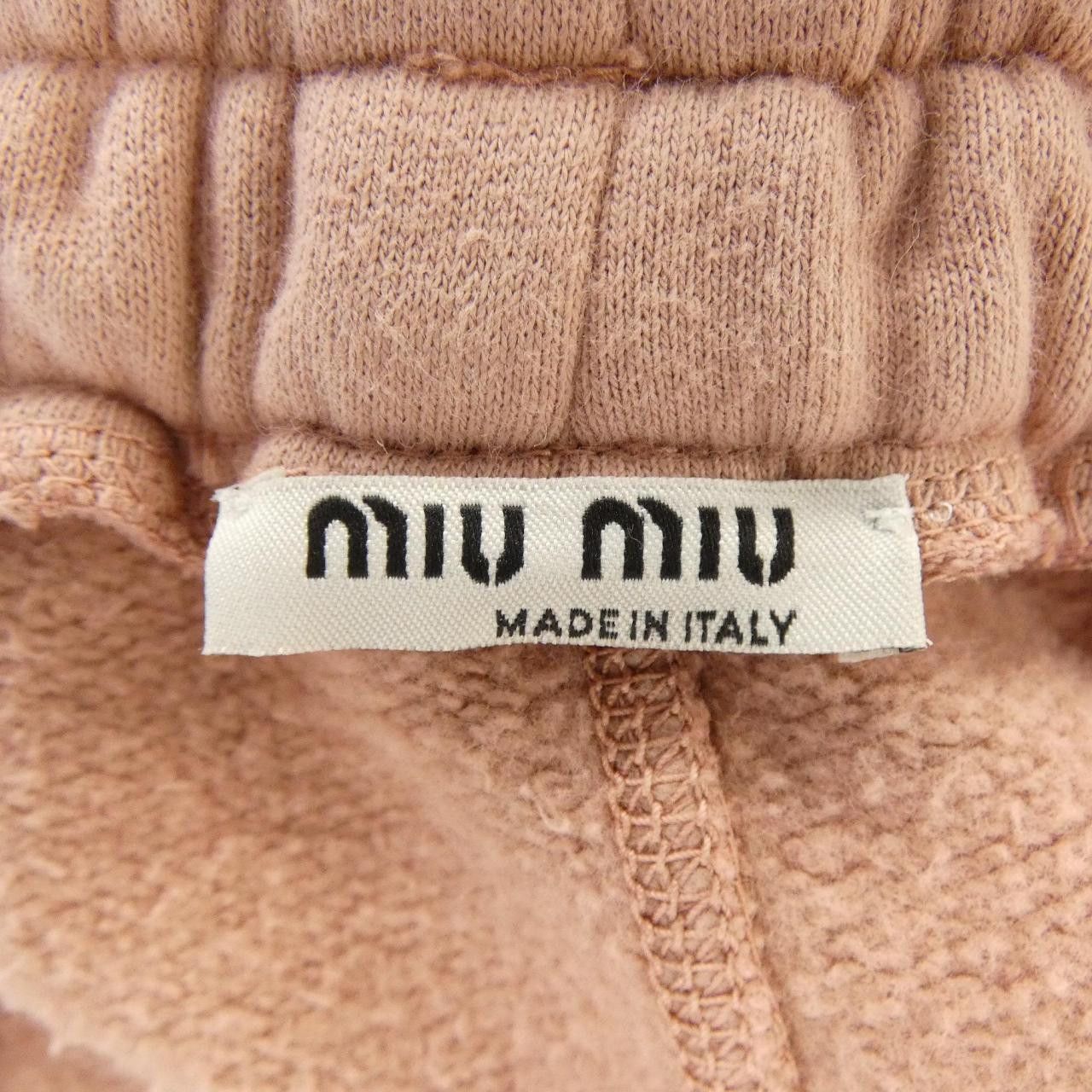 Miu Miu Miu Miu Miu Miu Skirt Textile Skirts MJD1731IG3 DUTY FREE for USA Size ONE SIZE - 4 Thumbnail