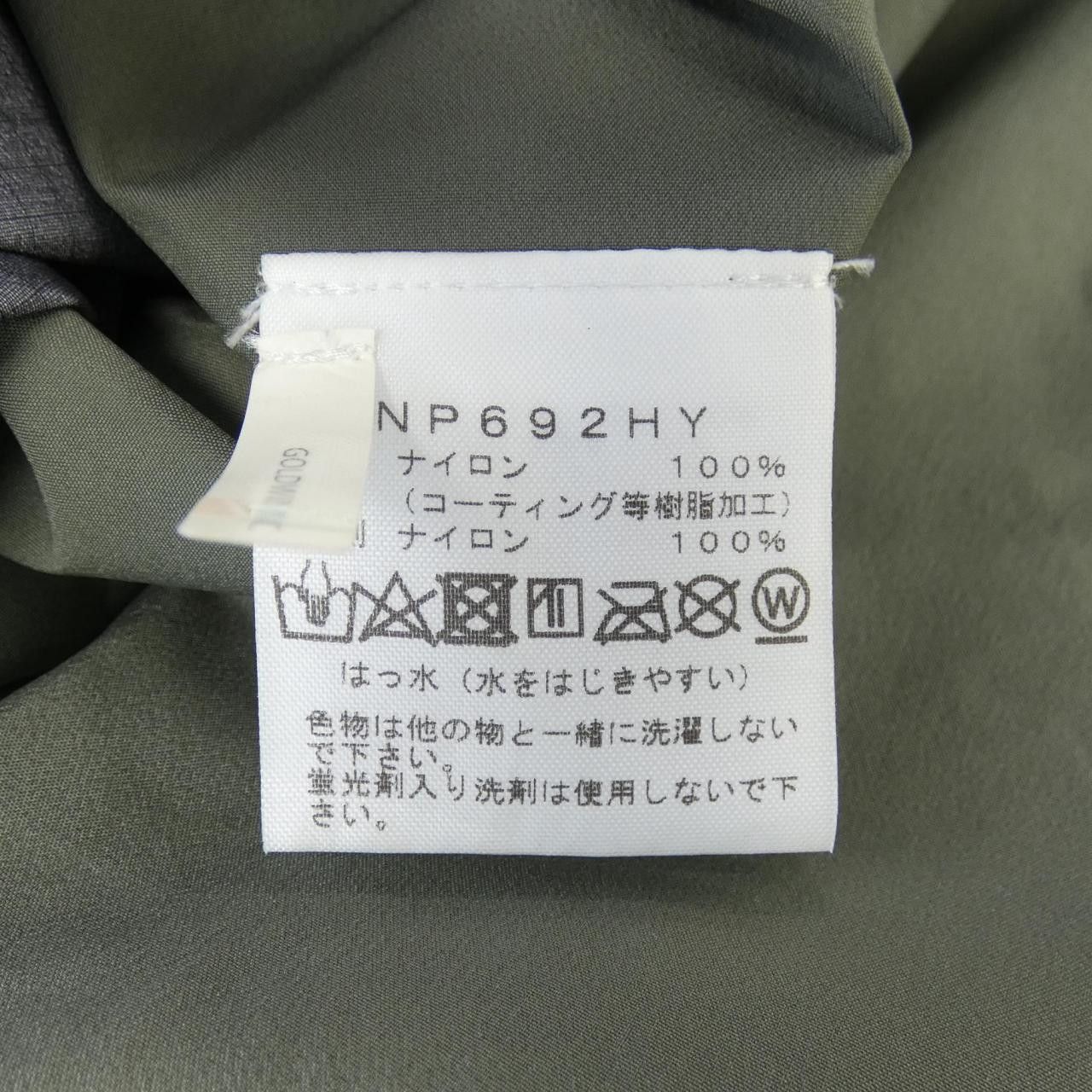 The North Face THE NORTH FACE THE NORTH FACE HYKE GORE-TEX Coat Textile Outerwear NP692HY DUTY FREE for USA Size ONE SIZE - 3 Thumbnail