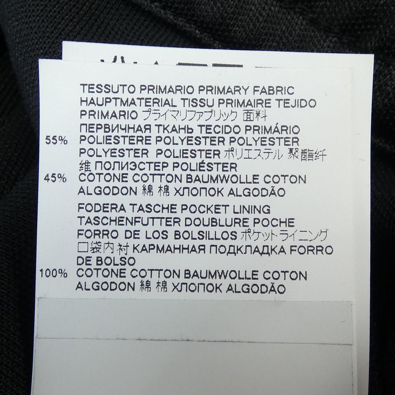 Other Other Just Cavalli Jacket Others Outerwear S03HG0061 DUTY FREE for USA Size ONE SIZE - 3 Thumbnail