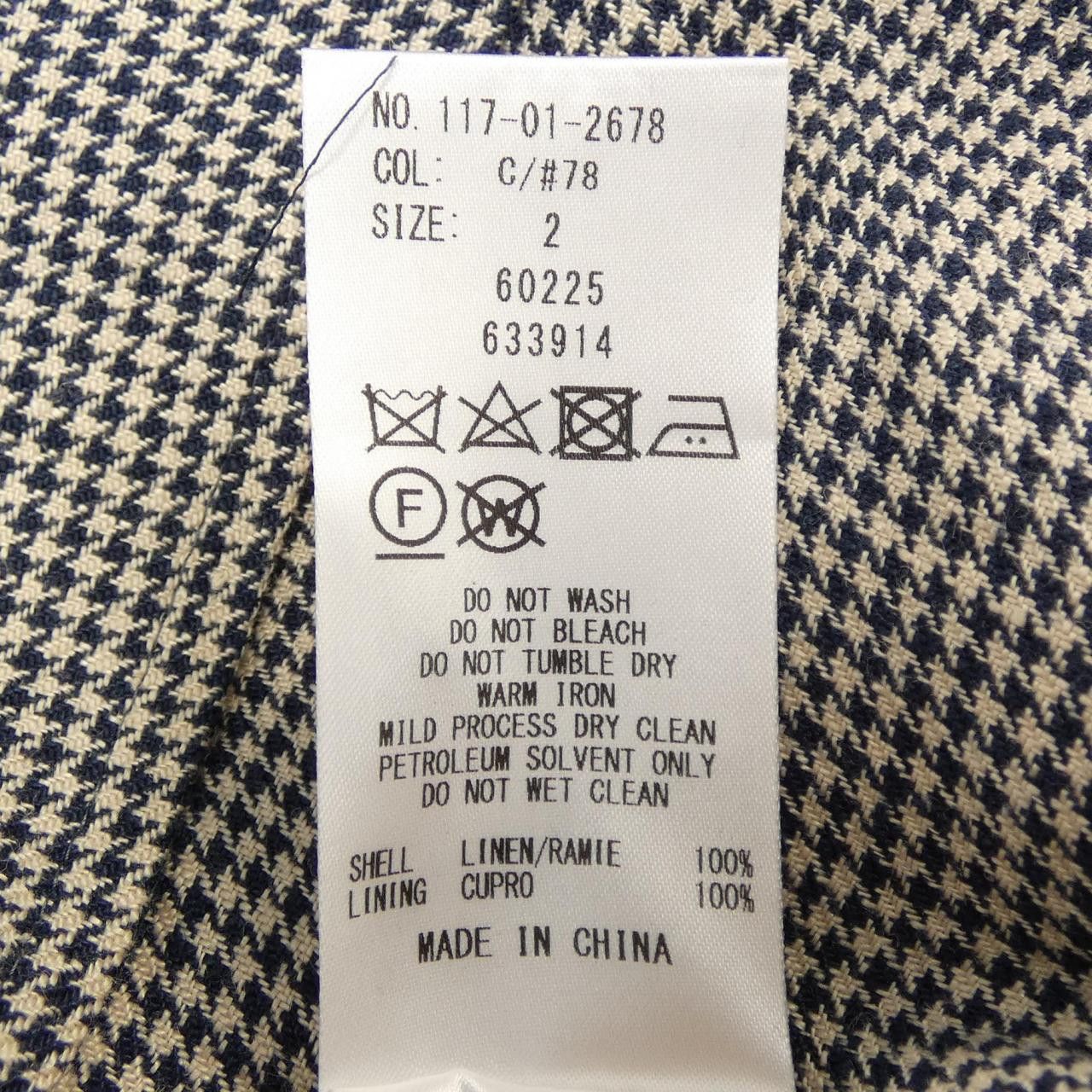 Other Other SHIPS Jacket Others Outerwear 117-01-2678-7802 DUTY FREE for USA Size ONE SIZE - 3 Thumbnail