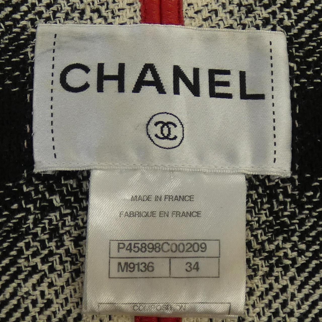 Chanel Chanel Chanel Lambskin Coat Leather Outerwear P45898C00209 DUTY FREE for USA Size ONE SIZE - 3 Thumbnail