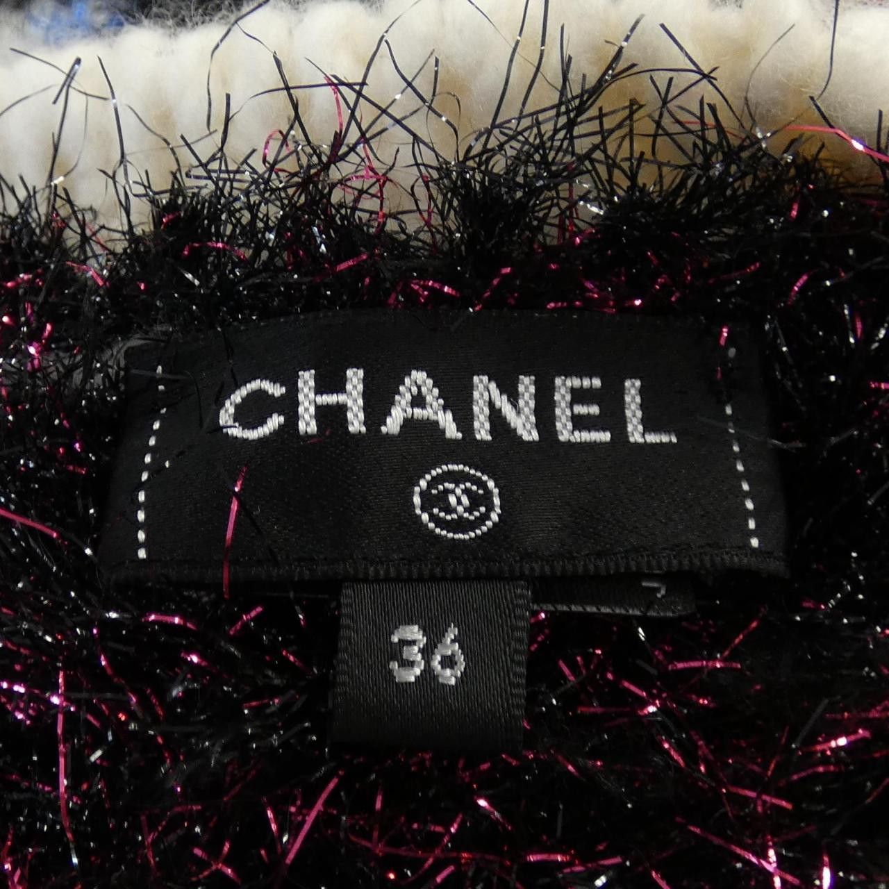Chanel Chanel Chanel Cashmere Blend Knit Top Textile Tops P71555K10323 DUTY FREE for USA Size ONE SIZE - 5 Thumbnail