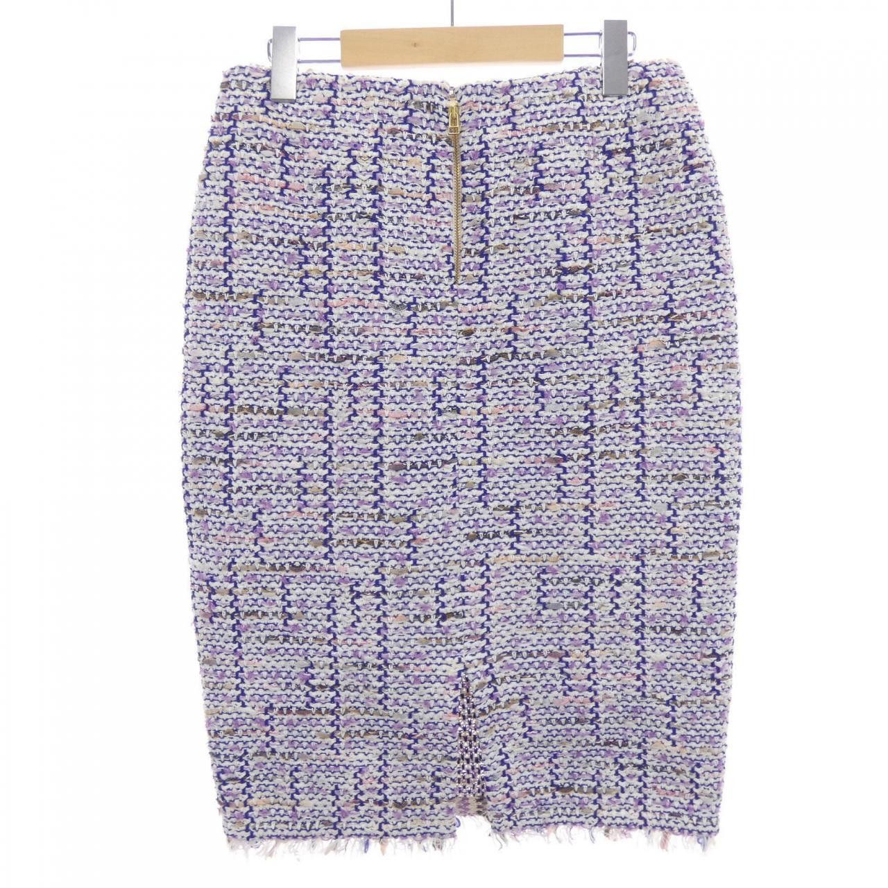 Other Other Coohem Skirt Textile Skirts DUTY FREE for USA Size ONE SIZE - 2 Thumbnail